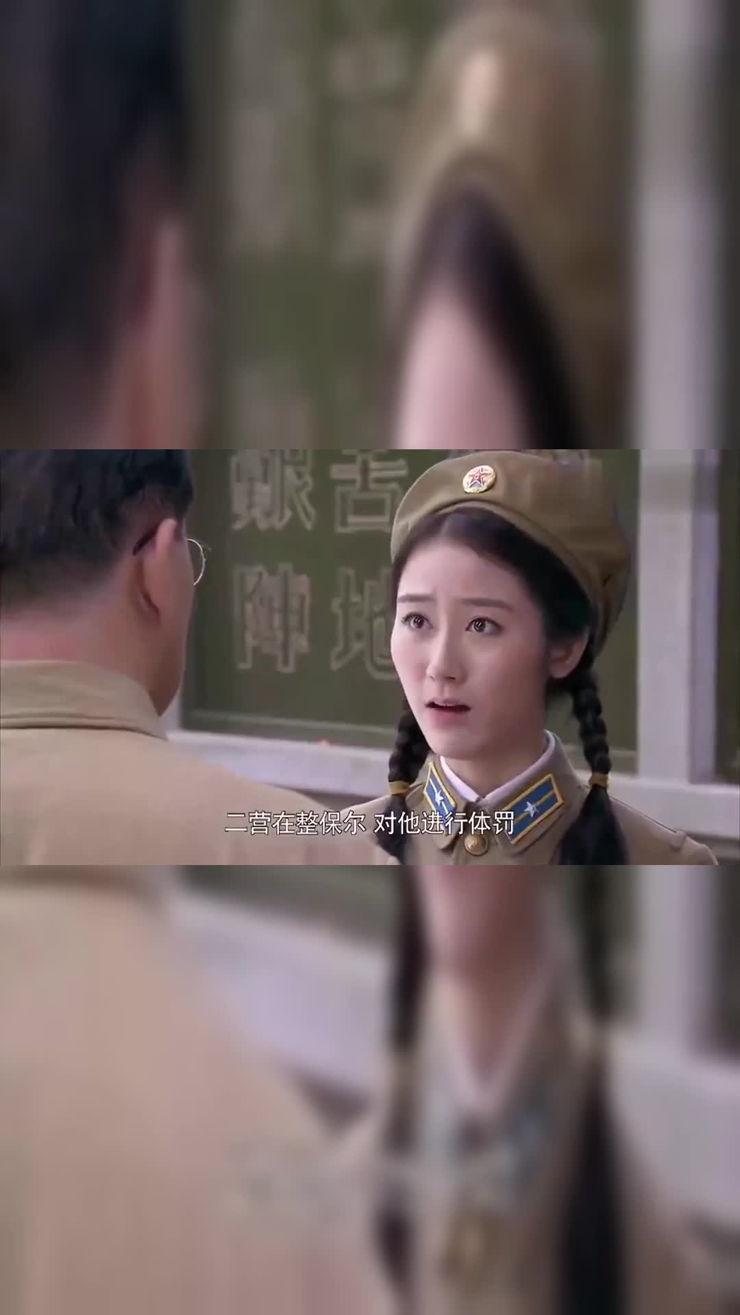 绝密543:士兵胡说八道,营长直接上脚踹,下秒领导来了!竖版