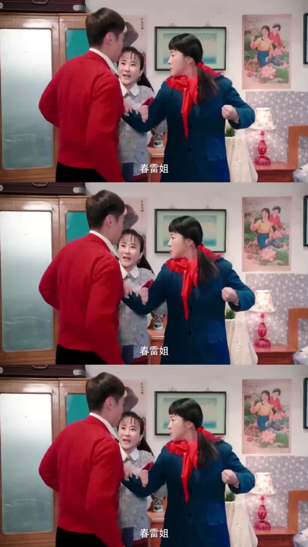 后妈儿子霸占继女的房间，怎料继女不好惹，后妈瞬间怂了|娱乐|影视|搞笑_新浪新闻