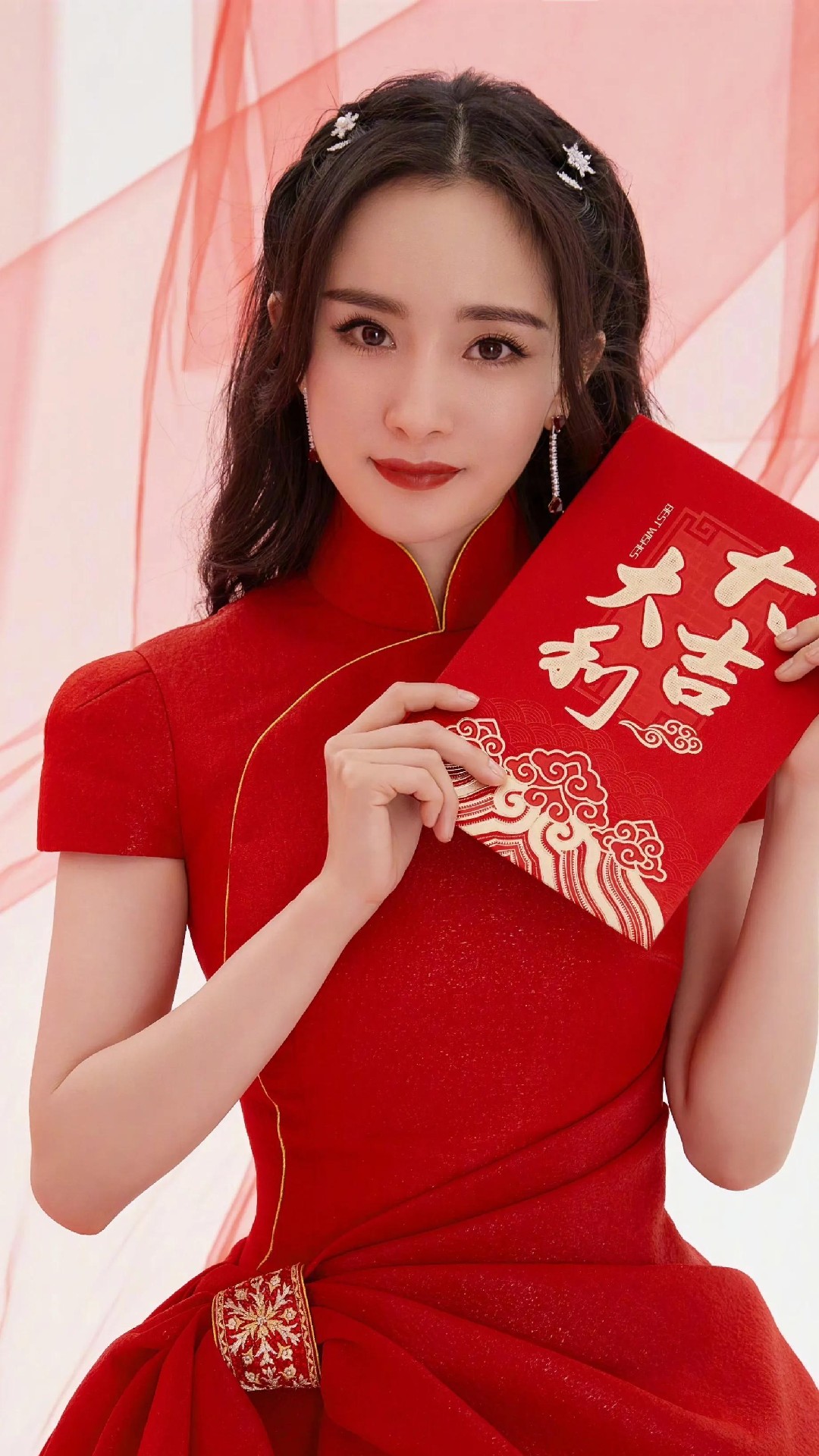 杨幂时尚写真:这是杨幂最美的时刻1__财经头条