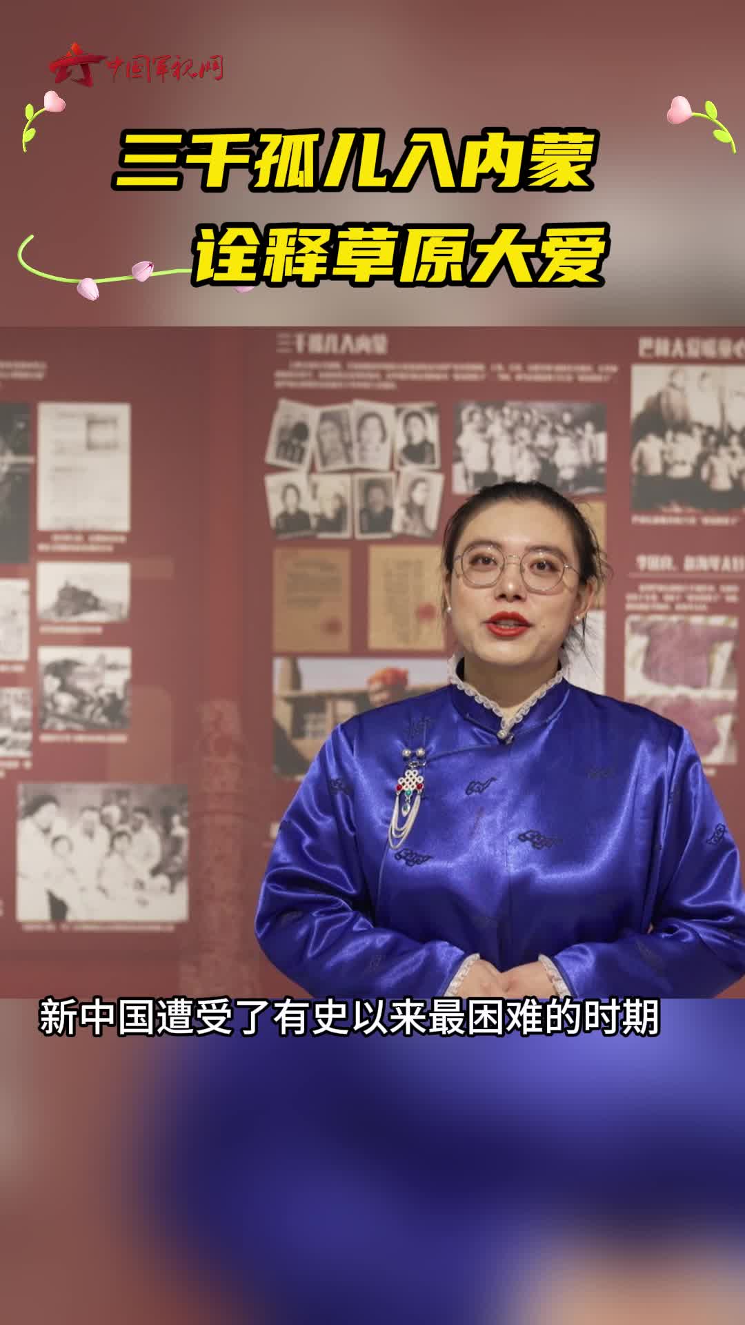 韩三千苏迎夏免费阅读全文