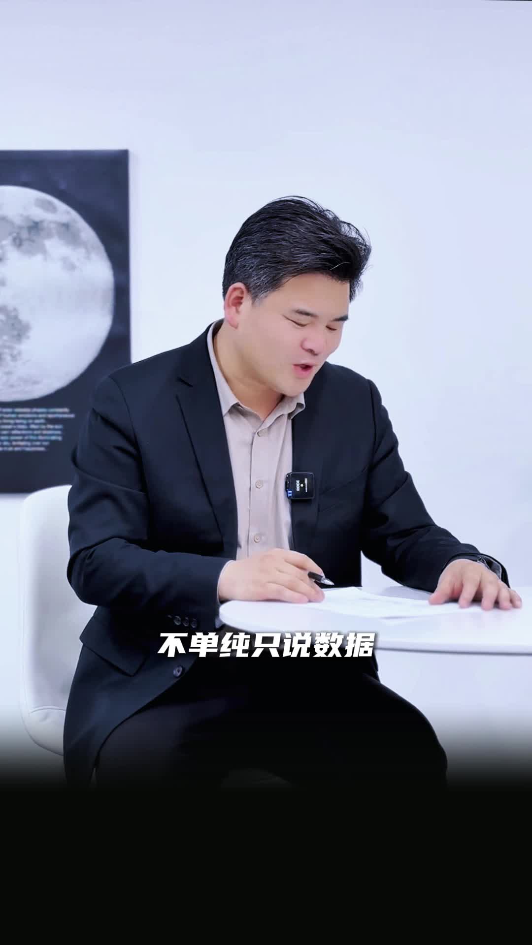 2025年天津楼市全年成绩单解读