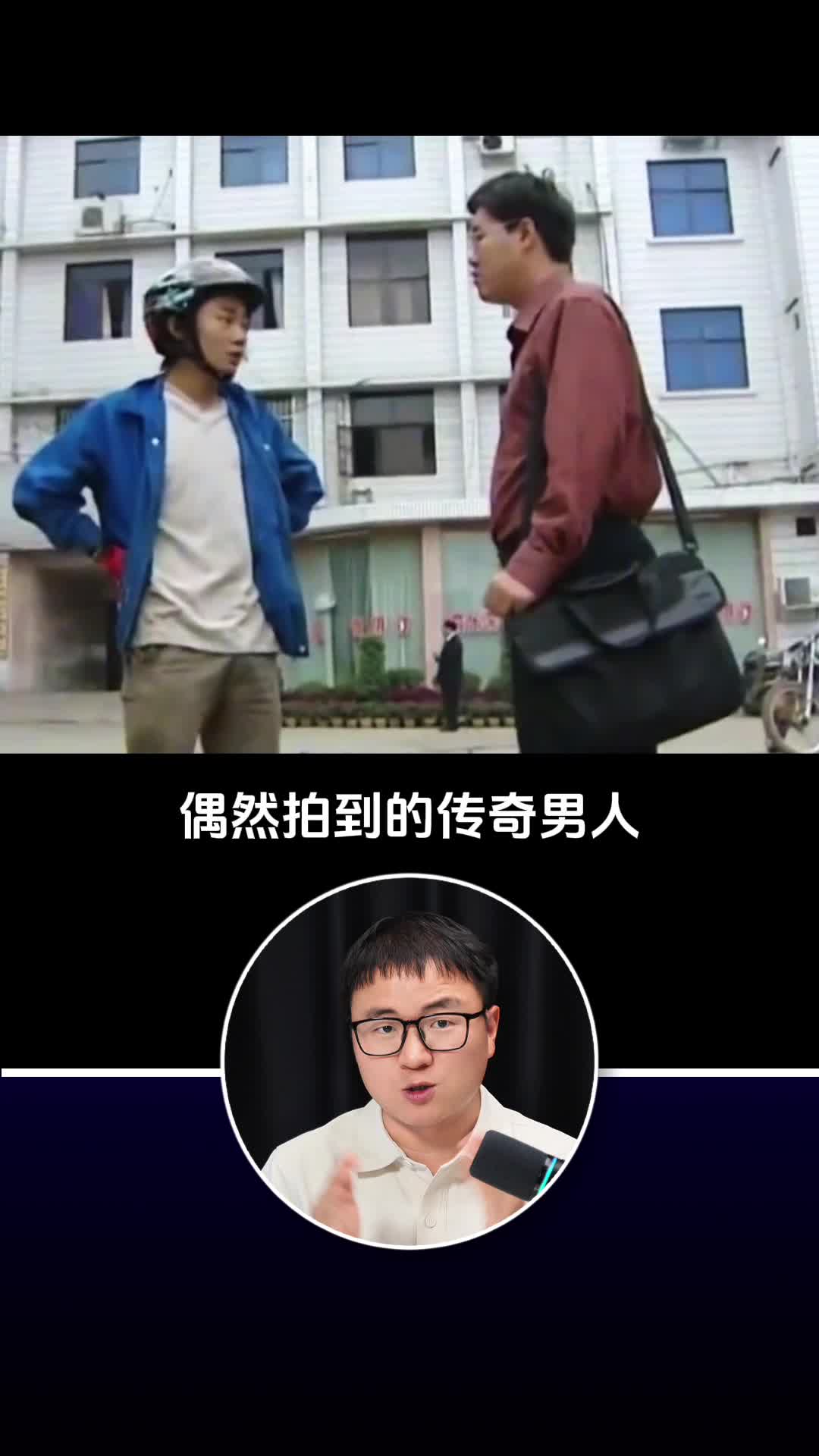 一年投入125亿！赛力斯死磕研发坚守长期主义