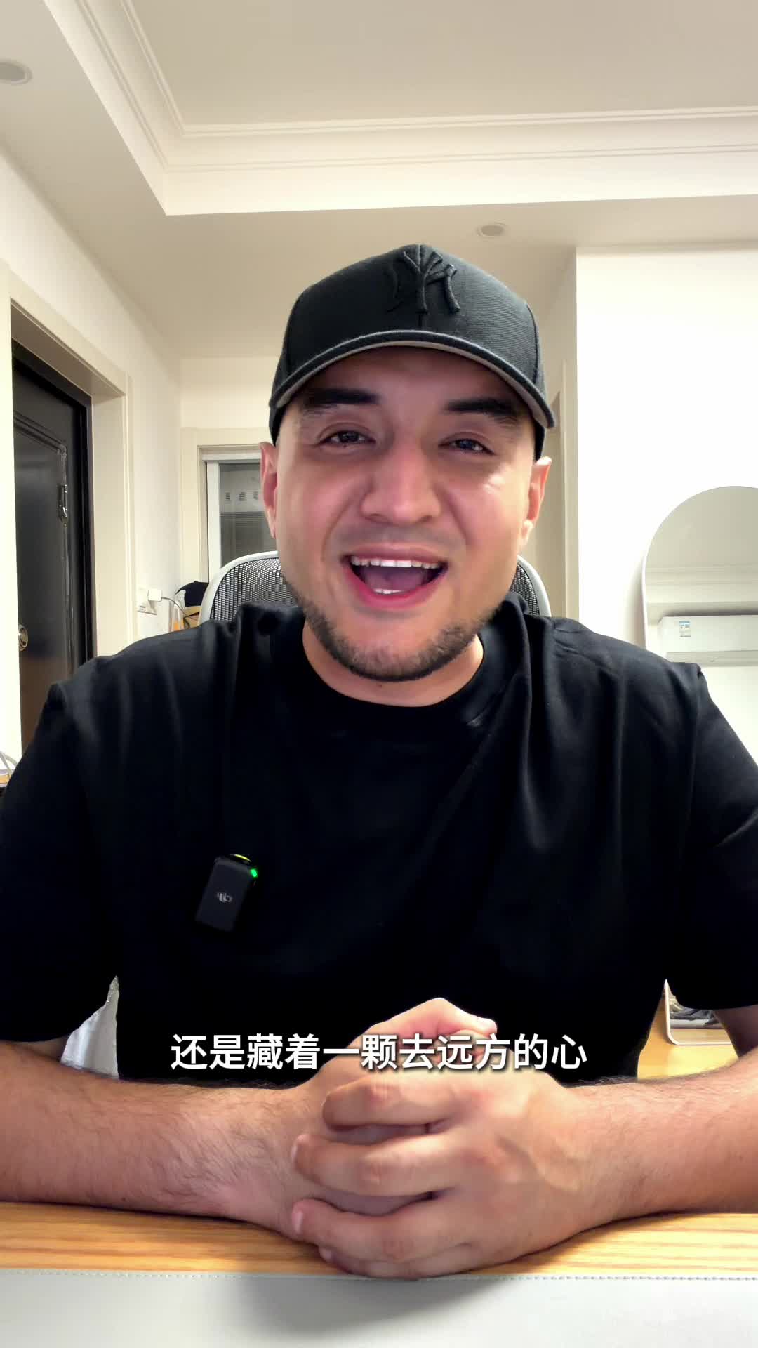 谁才是普通人的“梦中情车”？坦克300 vs 捷途旅行者