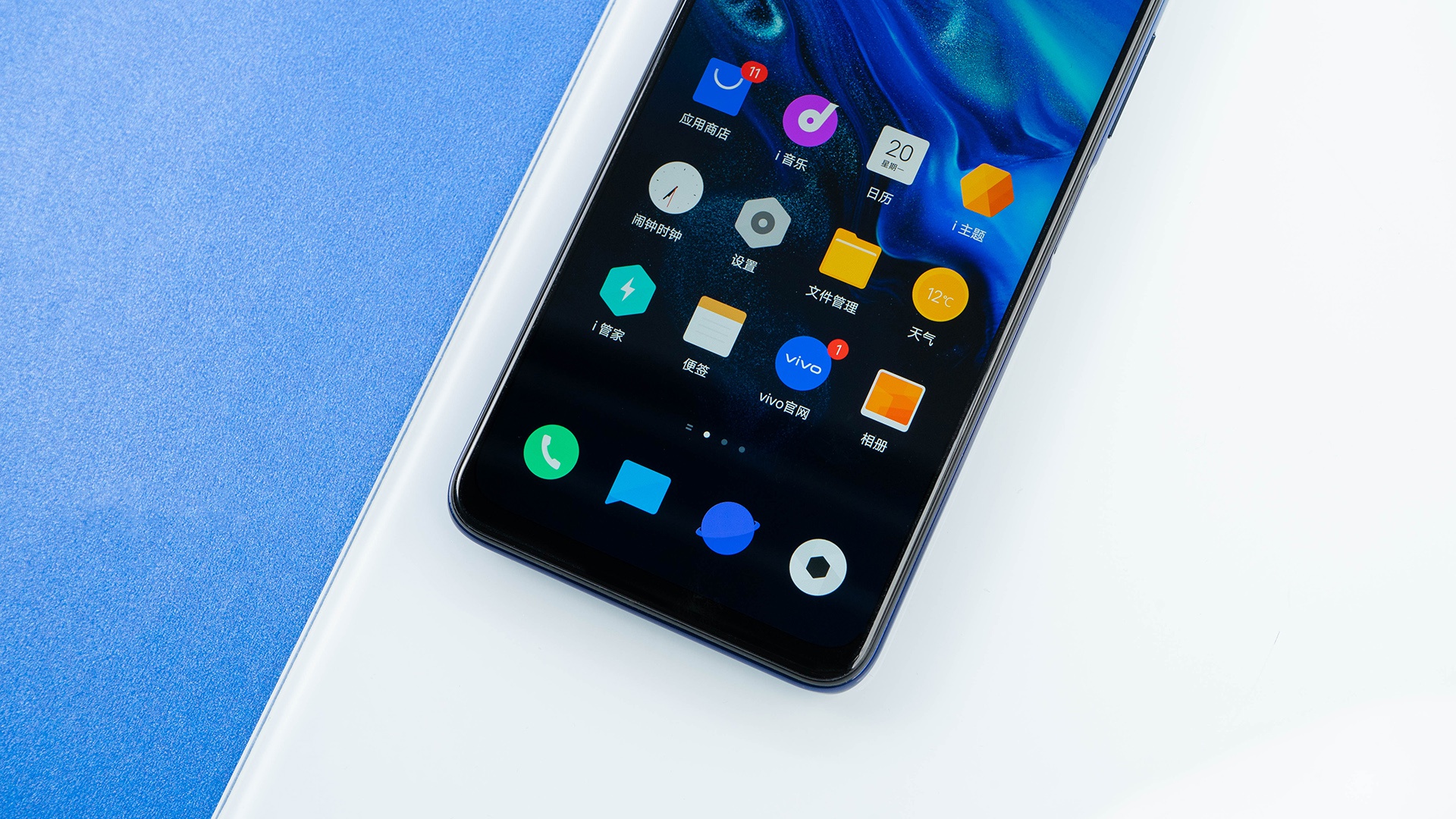 865配合144刷新率!iqoo neo3真机图赏