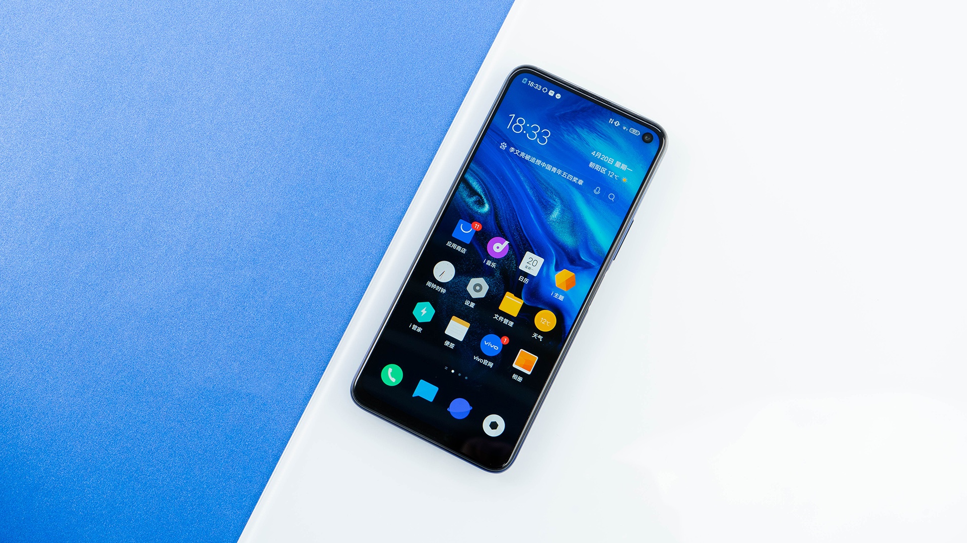 865配合144刷新率!iqoo neo3真机图赏