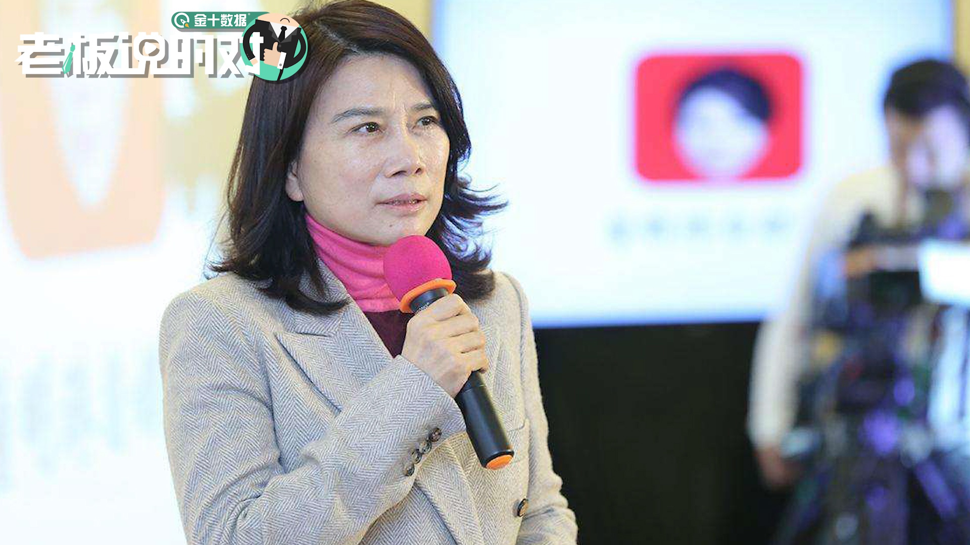 鲁豫有点发虚,因为用的不是格力的空调,董明珠-我给你去换掉!