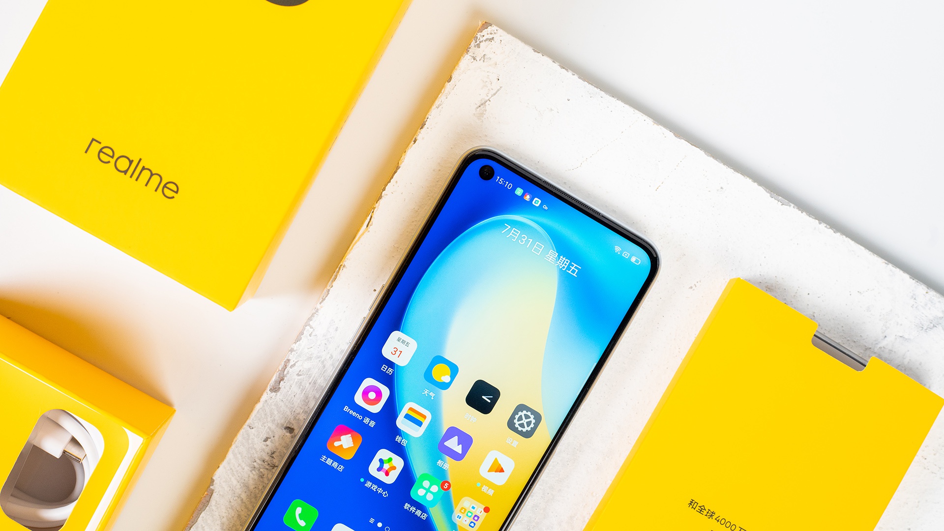 潮玩设计真我领衔realme真我v5图赏