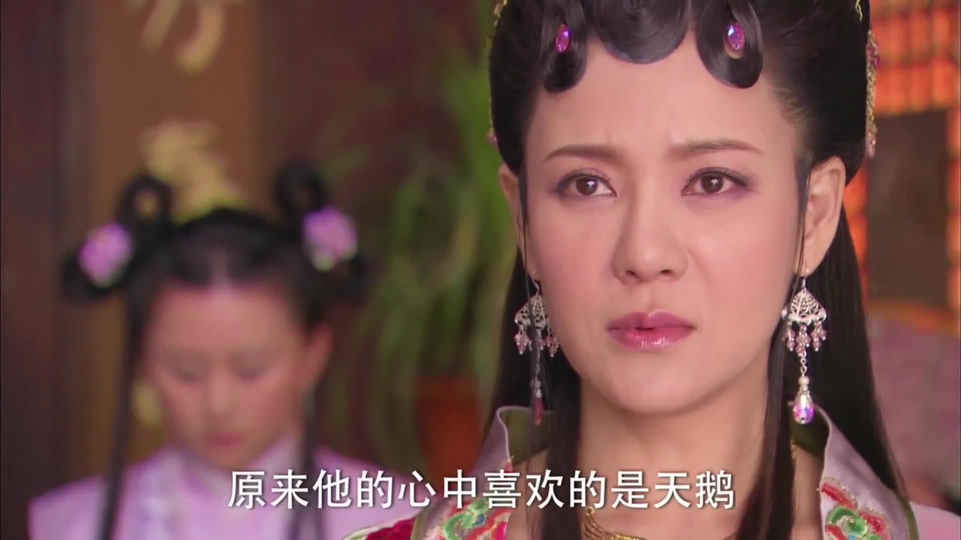 活佛济公:敖子龙客观的说出了对庄天鹅的评价,毕潘安连声附和