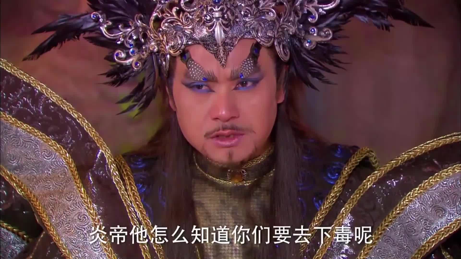 活佛济公:大鹏知道萧风追云失踪了,猜测是道济搞的鬼