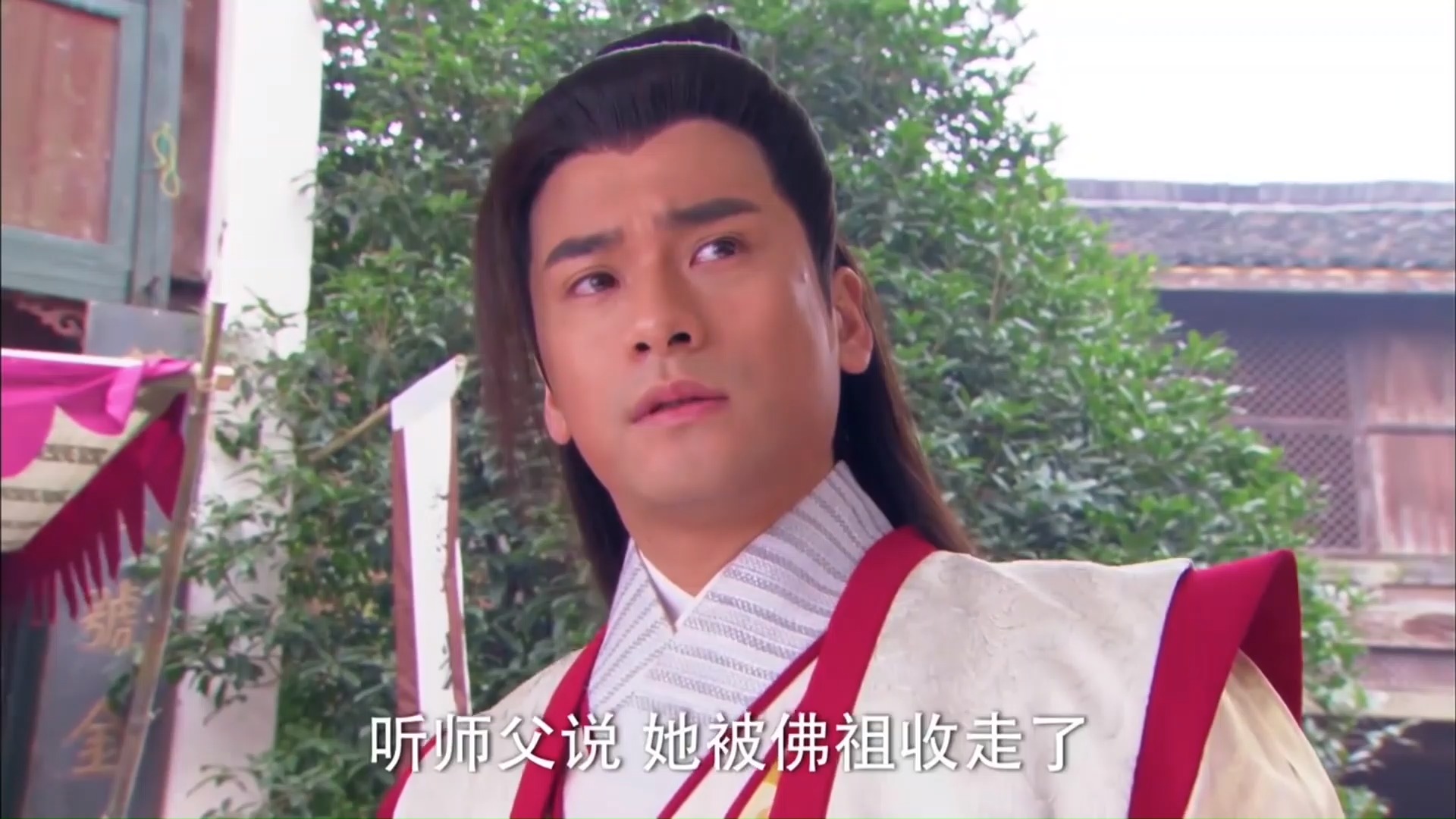 活佛济公:陈亮看到了胭脂,回来一副魂不守舍的样子,白灵不解