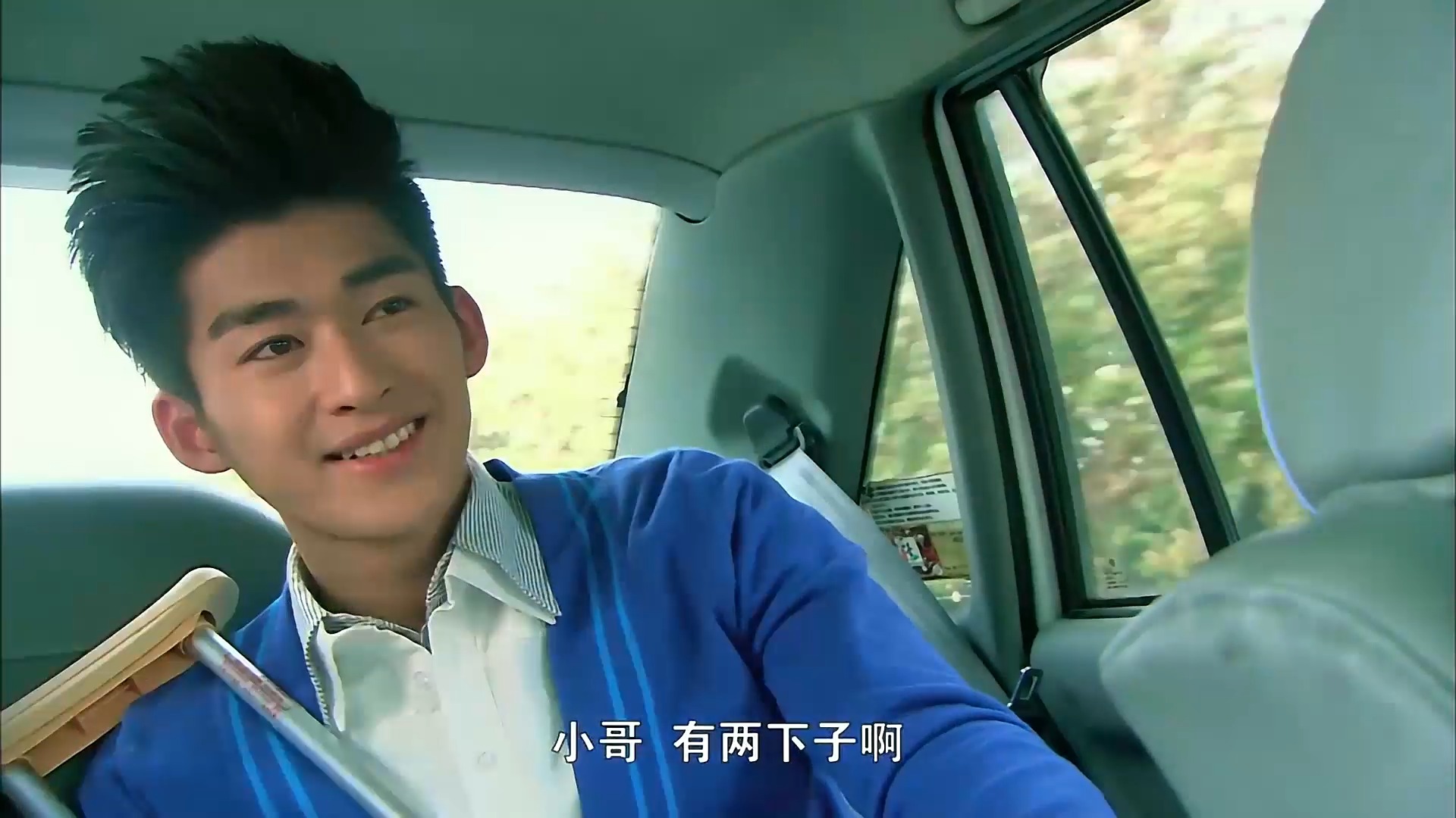 一起来看流星雨:慕容云海从医院逃跑,不愧是专业的赛车选手!