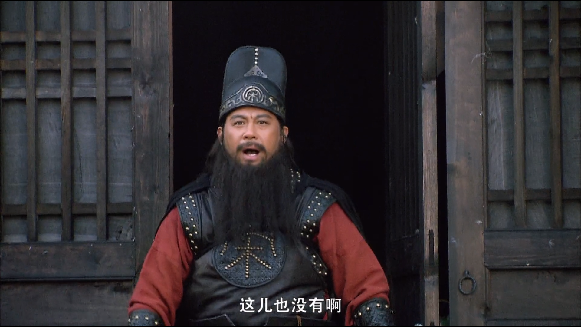 裴宣:我就看不惯强掳妇女|裴宣|宋江|朱仝_新浪新闻