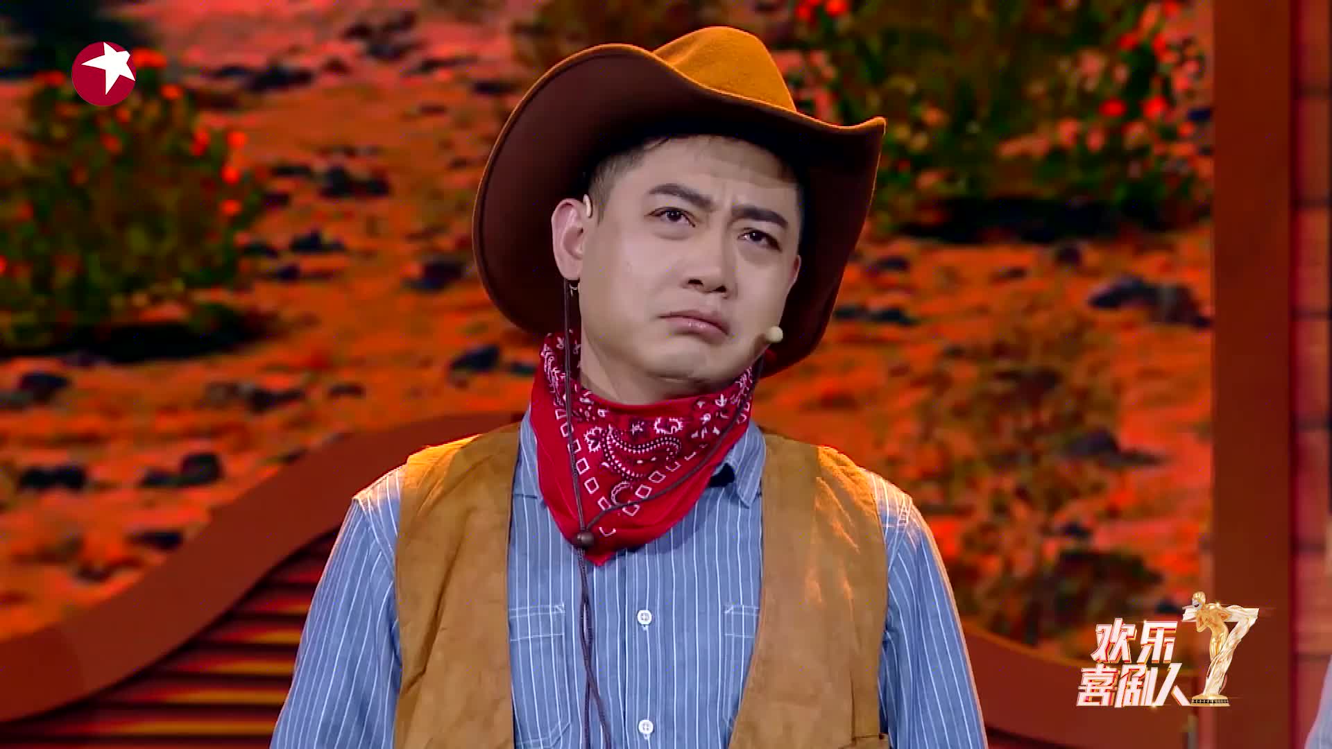 欢乐喜剧人:赏金猎人的四门功课竟是说学逗唱郭德尔纲笑了!