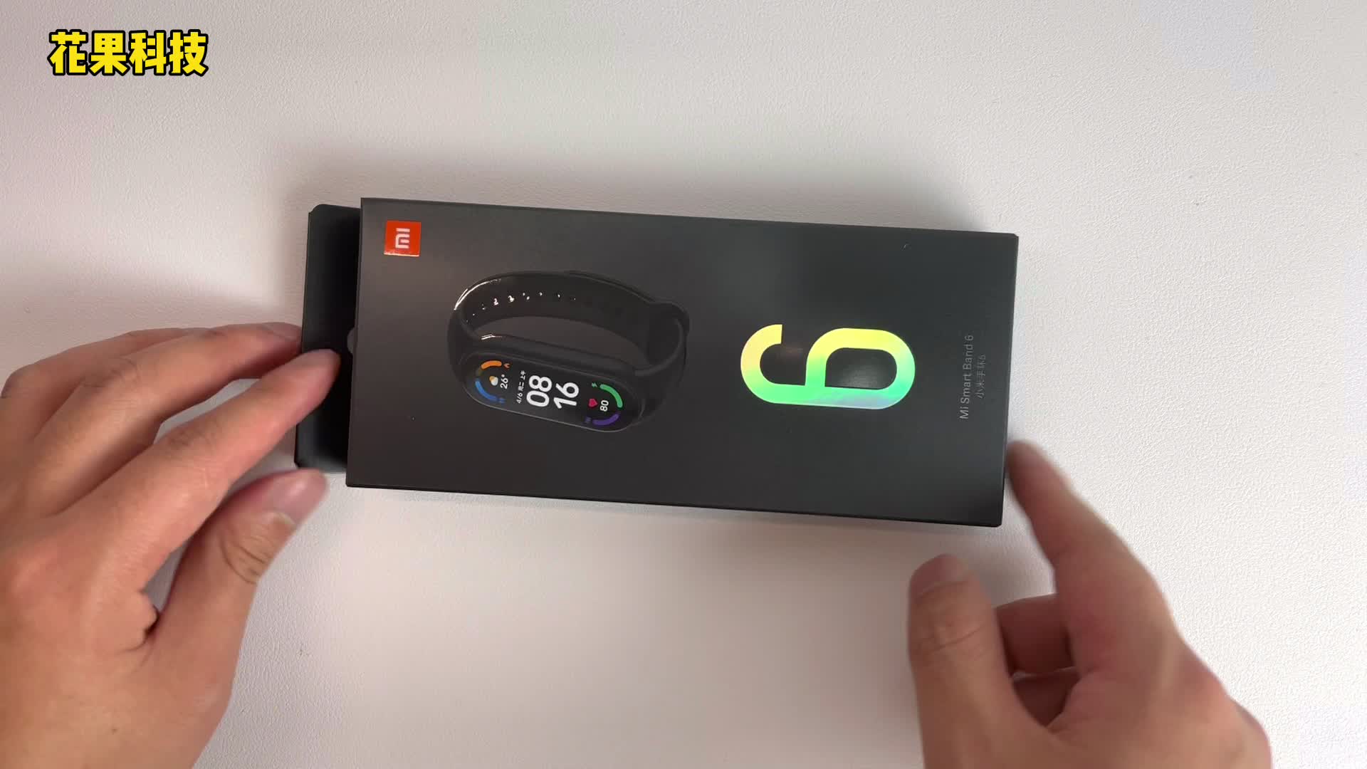 连手环都用上全面屏了,229买的小米手环6开箱