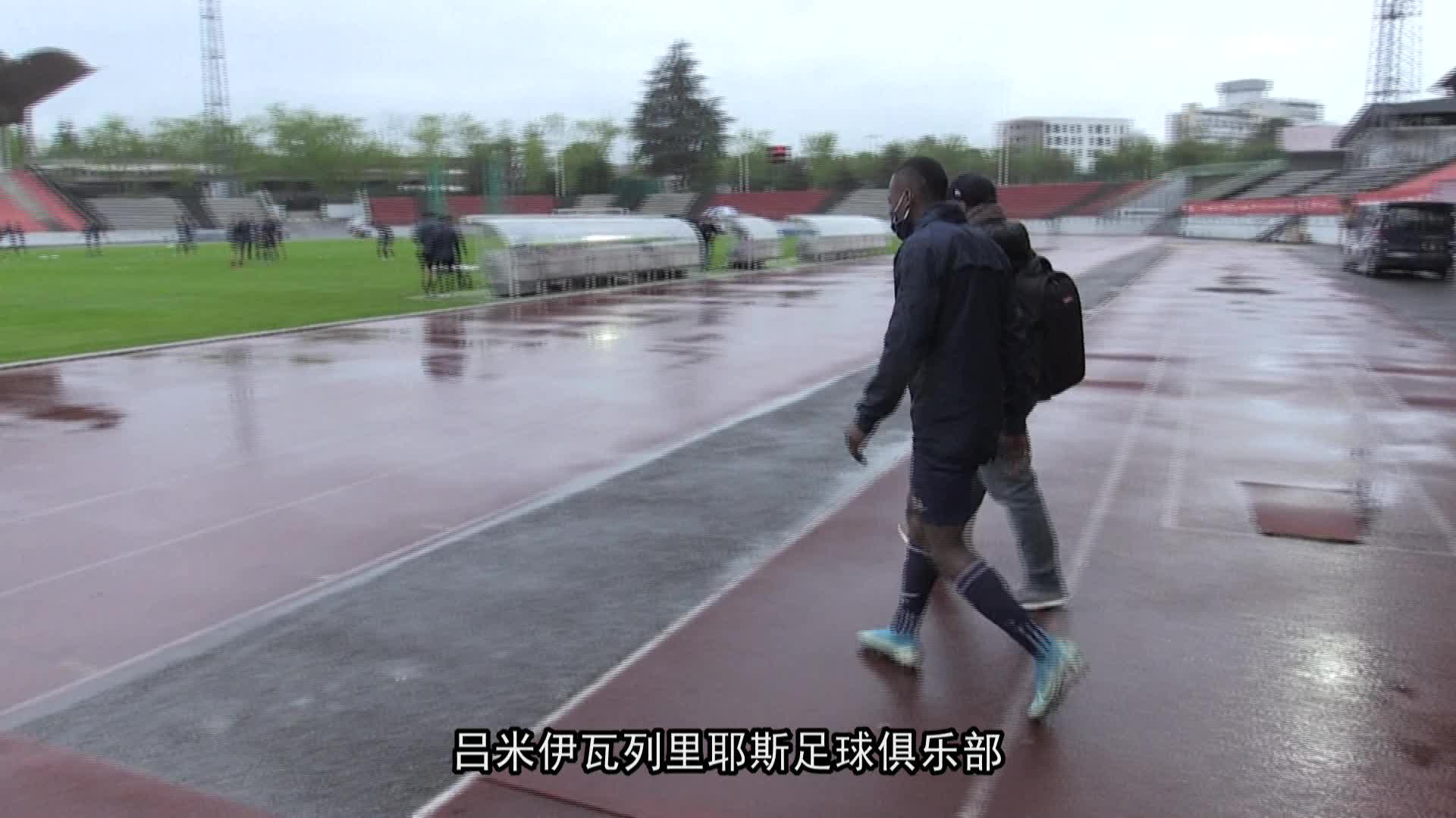 法国杯半决赛 摩纳哥5-1吕米伊瓦列里耶斯