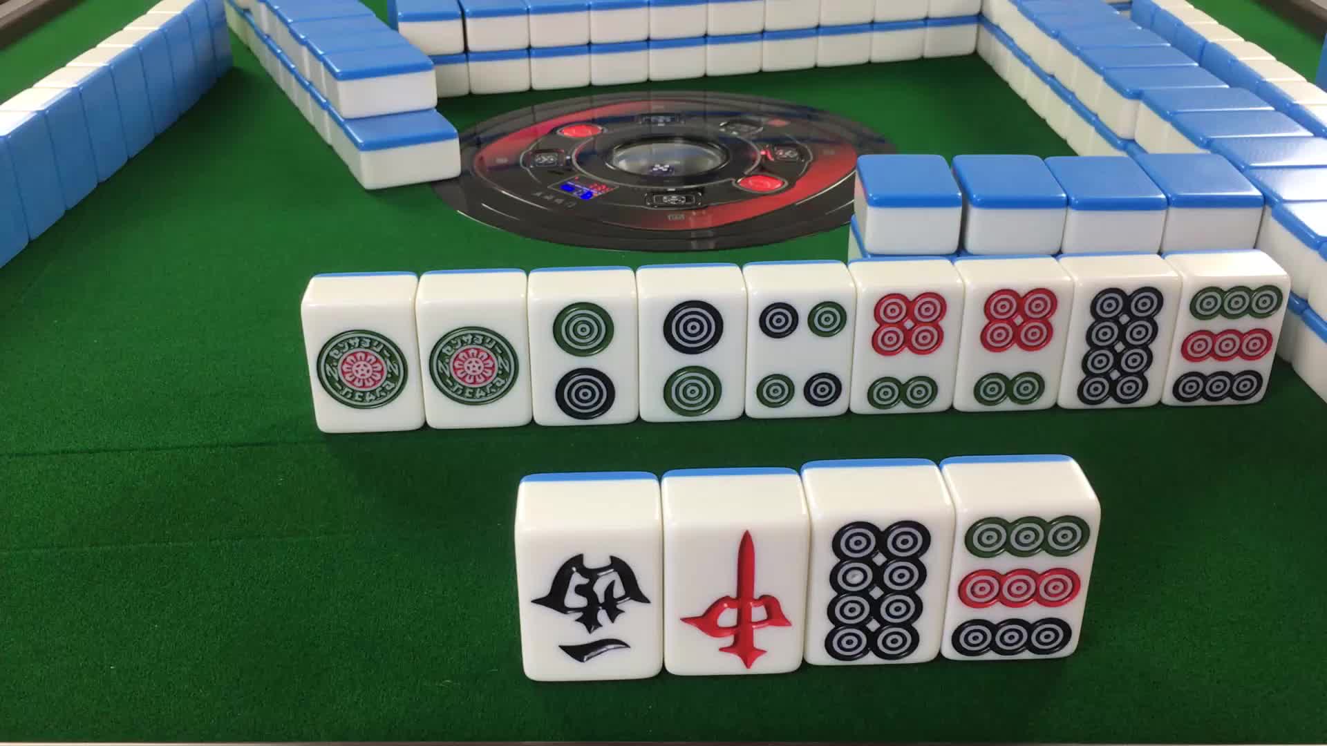 起手清一色七小对一上一听牌,没想到最后听了个寂寞