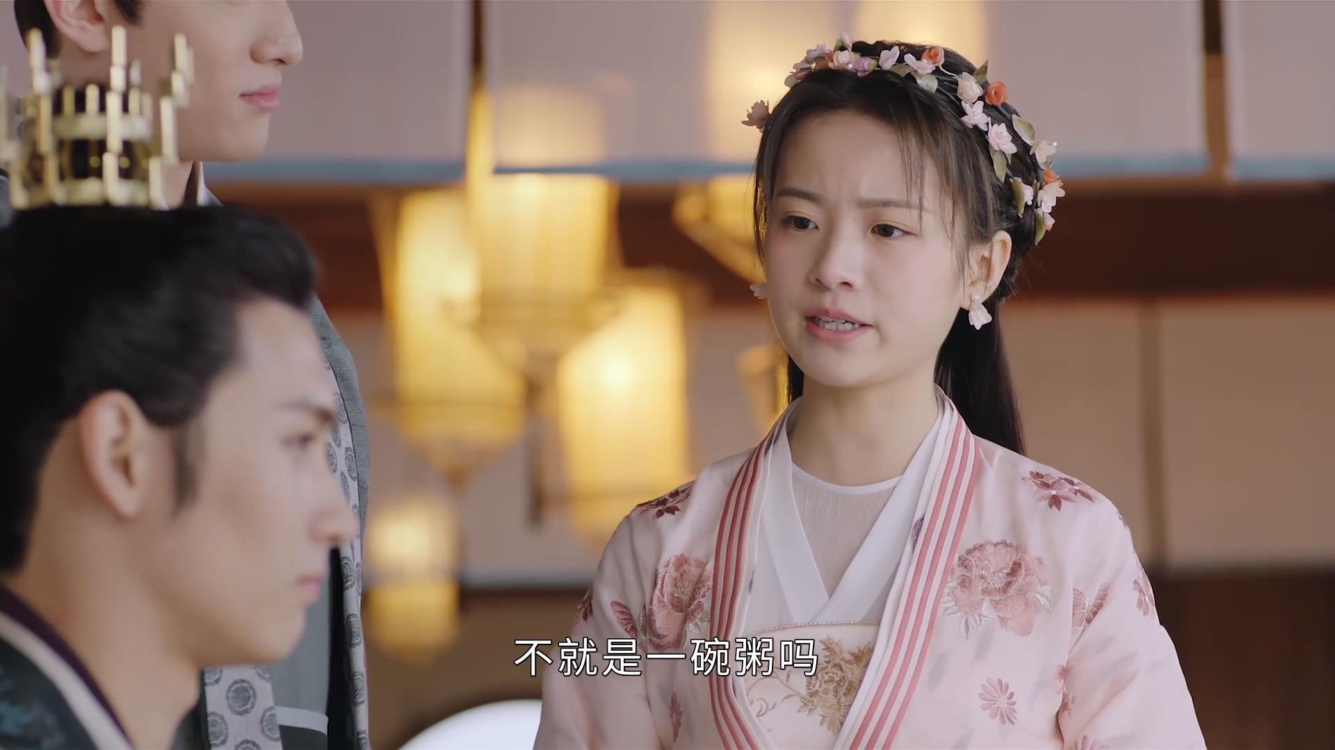 《花好月又圆》开播,流水线甜宠剧,女主李庚希长相被吐槽路人脸