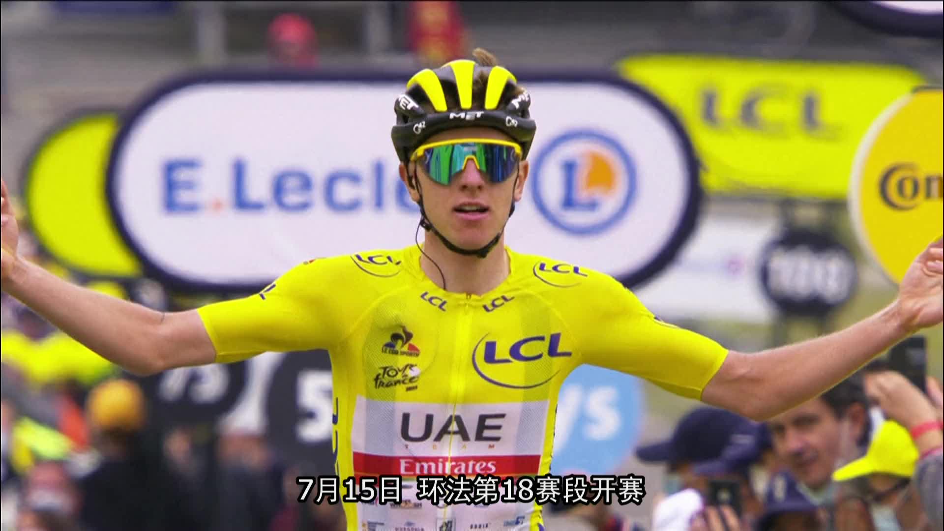 波加查环法再夺山地赛段冠军独揽三衫