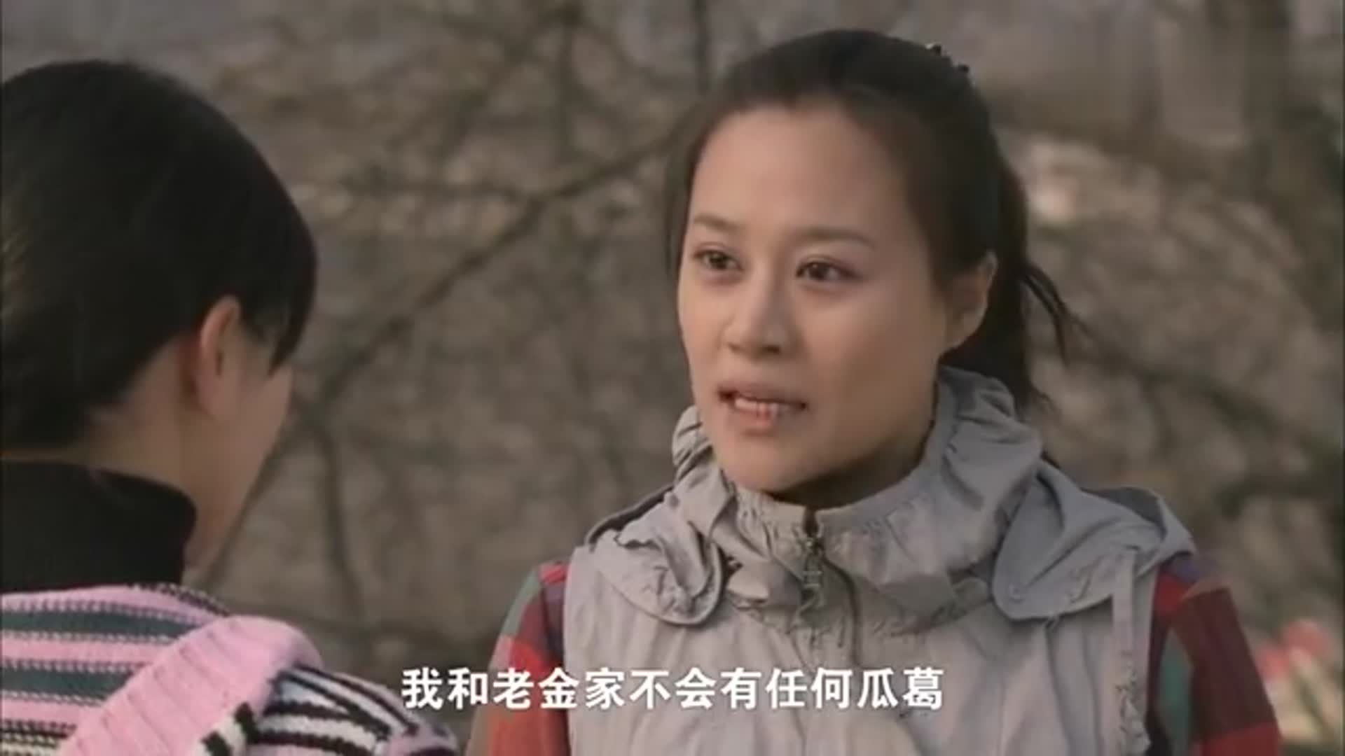 宝乐婶:长舌妇假复婚这招太狠,宝乐婶猪都杀了,这不人财两空嘛