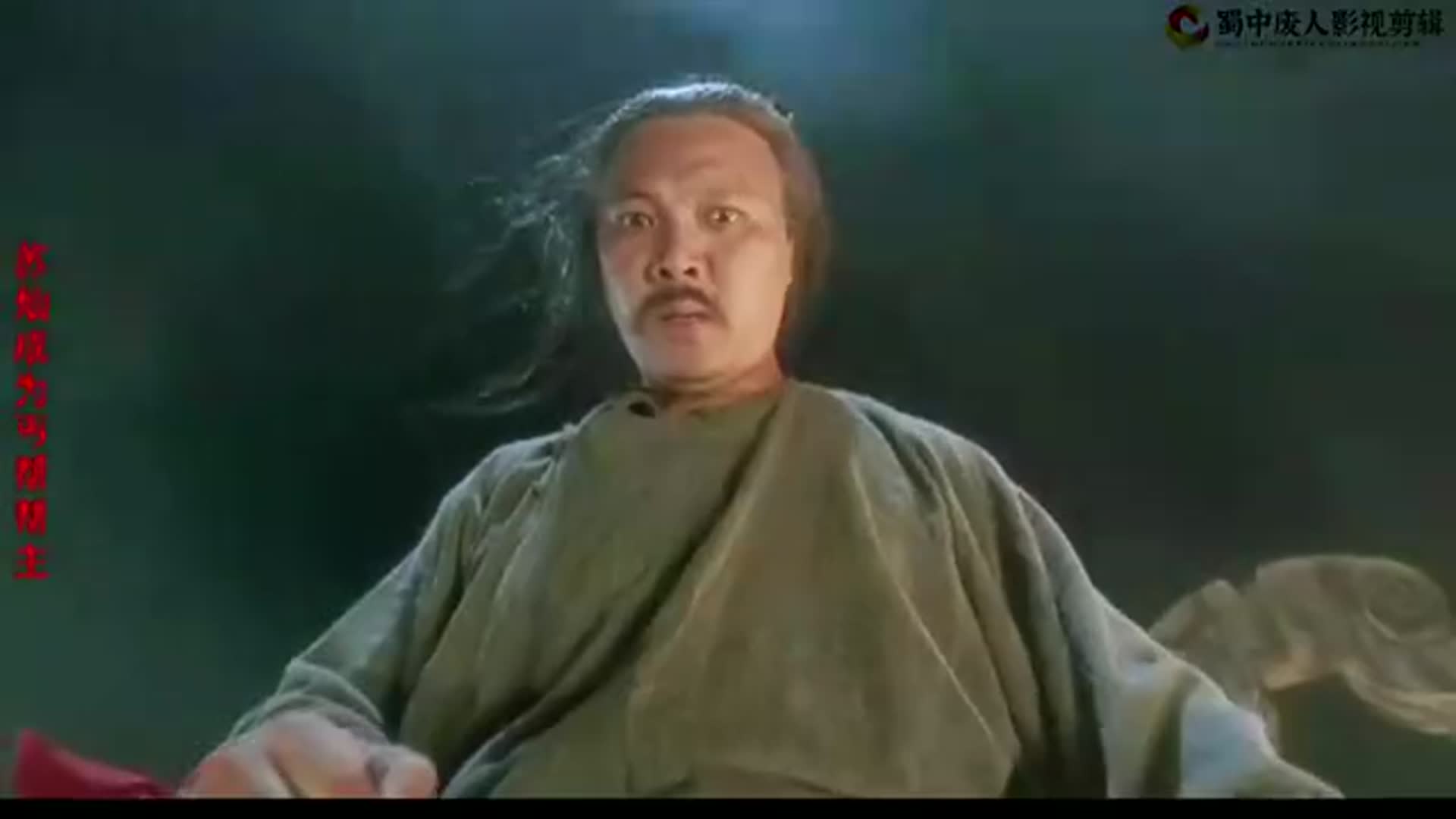 《武状元苏乞儿》苏灿成为丐帮帮主|帮主_新浪新闻