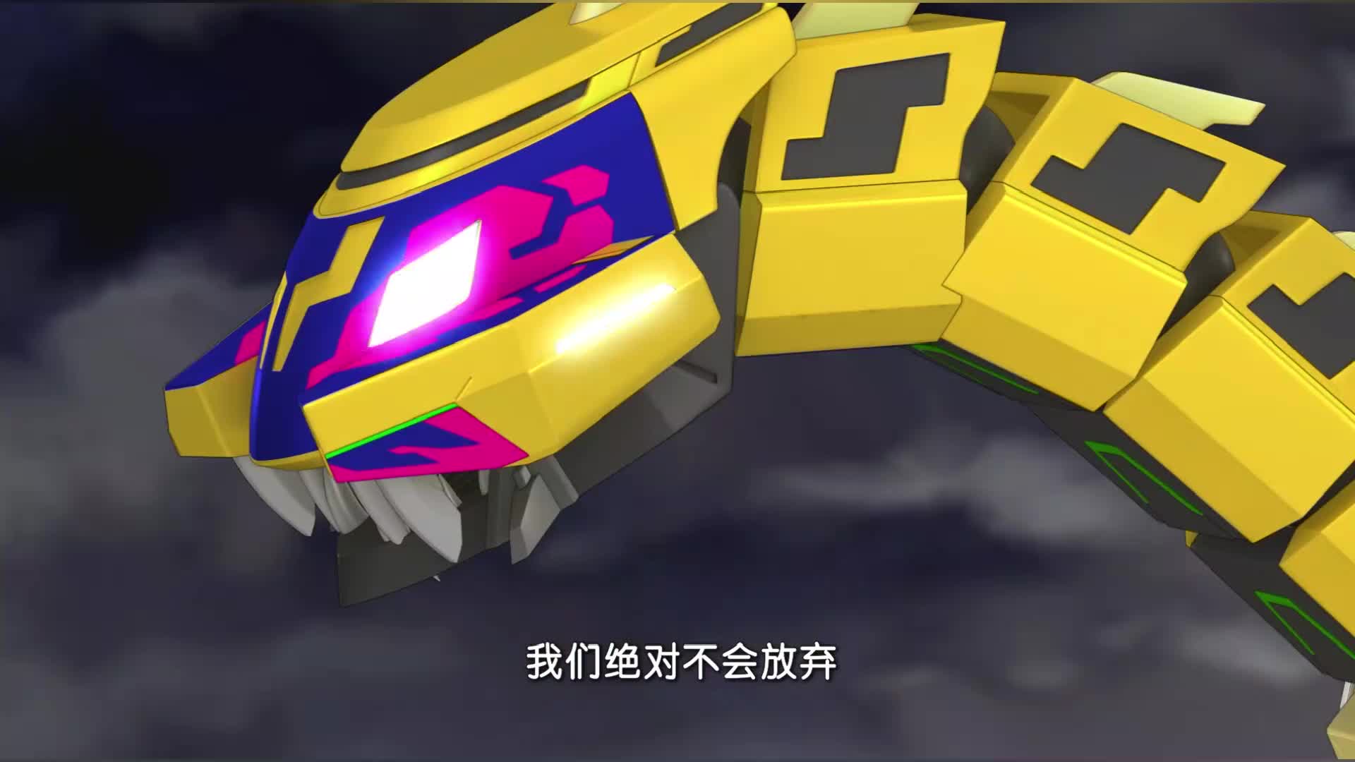 爆裂飞车:裂天魄能量再次变强,简直无人匹敌,伙伴们快顶不住了