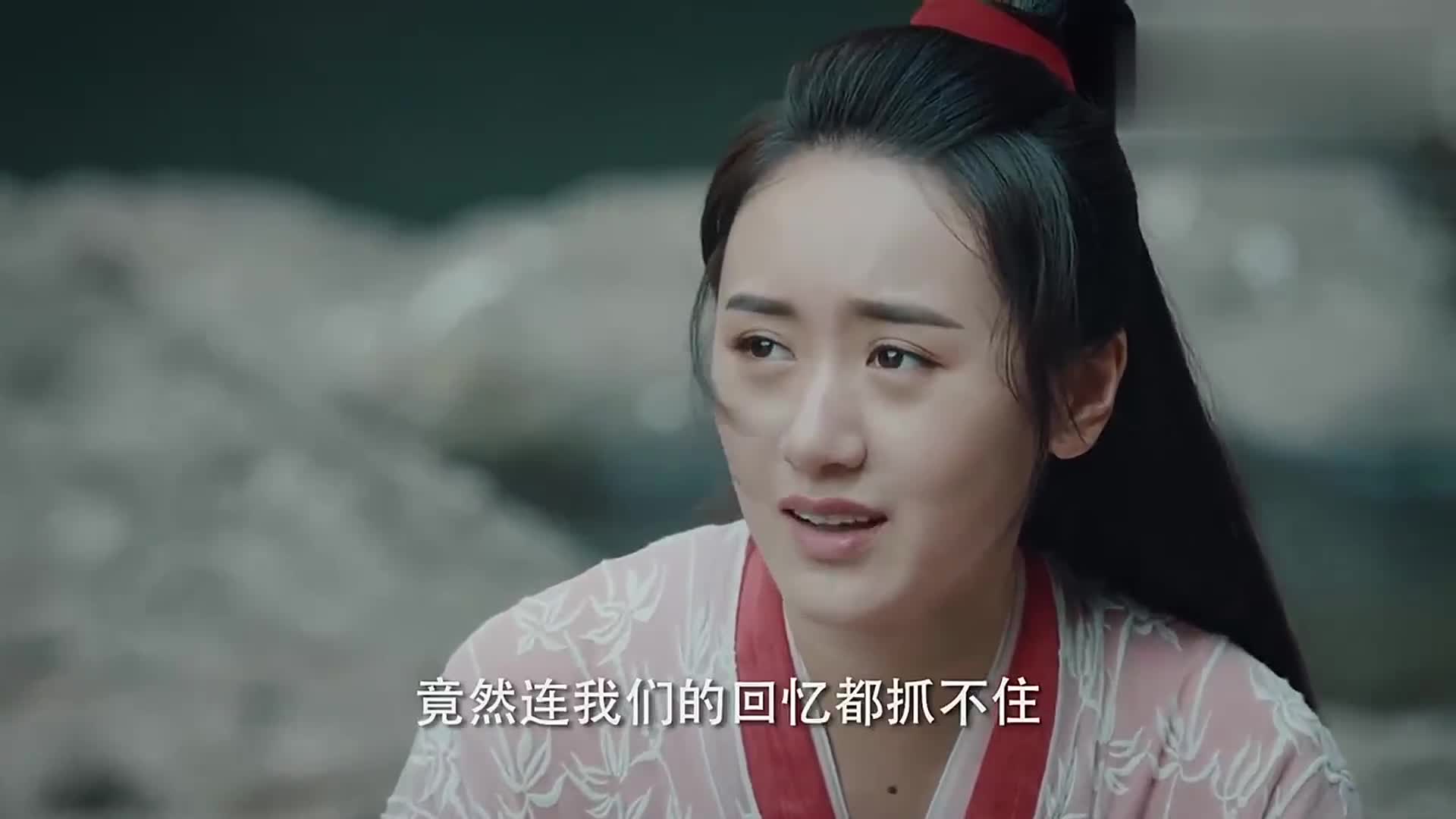 听雪楼大结局:当舒靖容回过头时,萧忆情却在椅子上消失了!