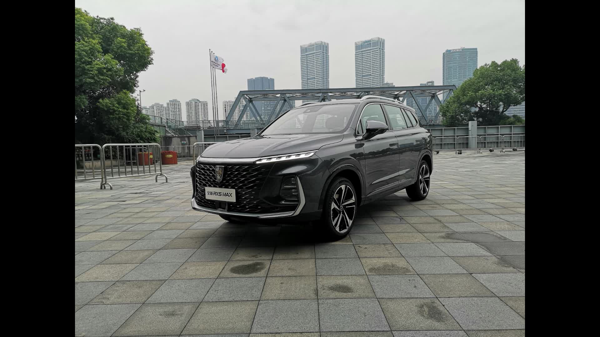 全面升级 新款荣威rx5 max正式首发