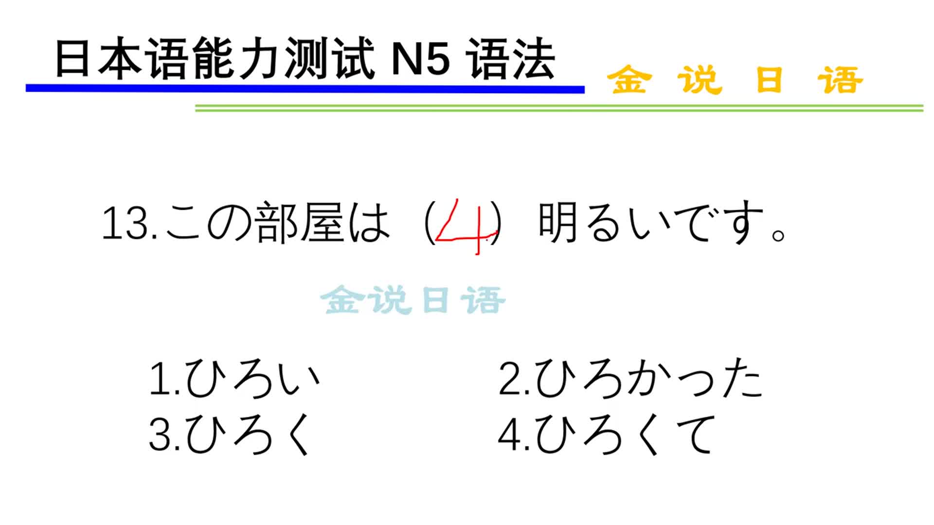 5万左右买哪款车 夏利N5二手车值不值得买