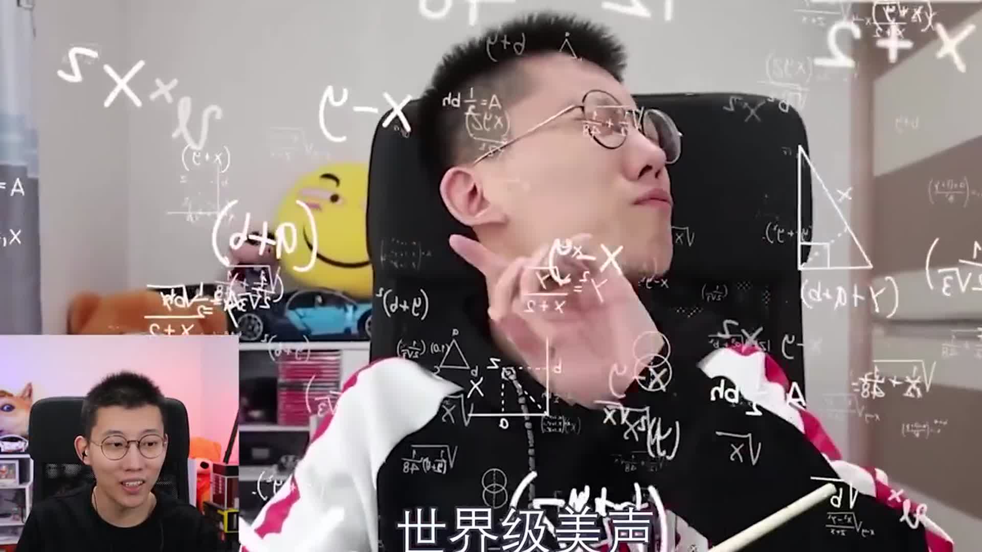 魔哒我的世界游戏解说