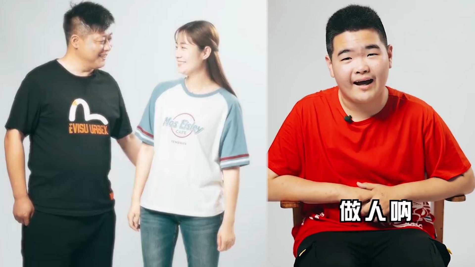 港风版乡村爱情王小蒙对谢永强说我养你啊儿子谢飞机耍帅