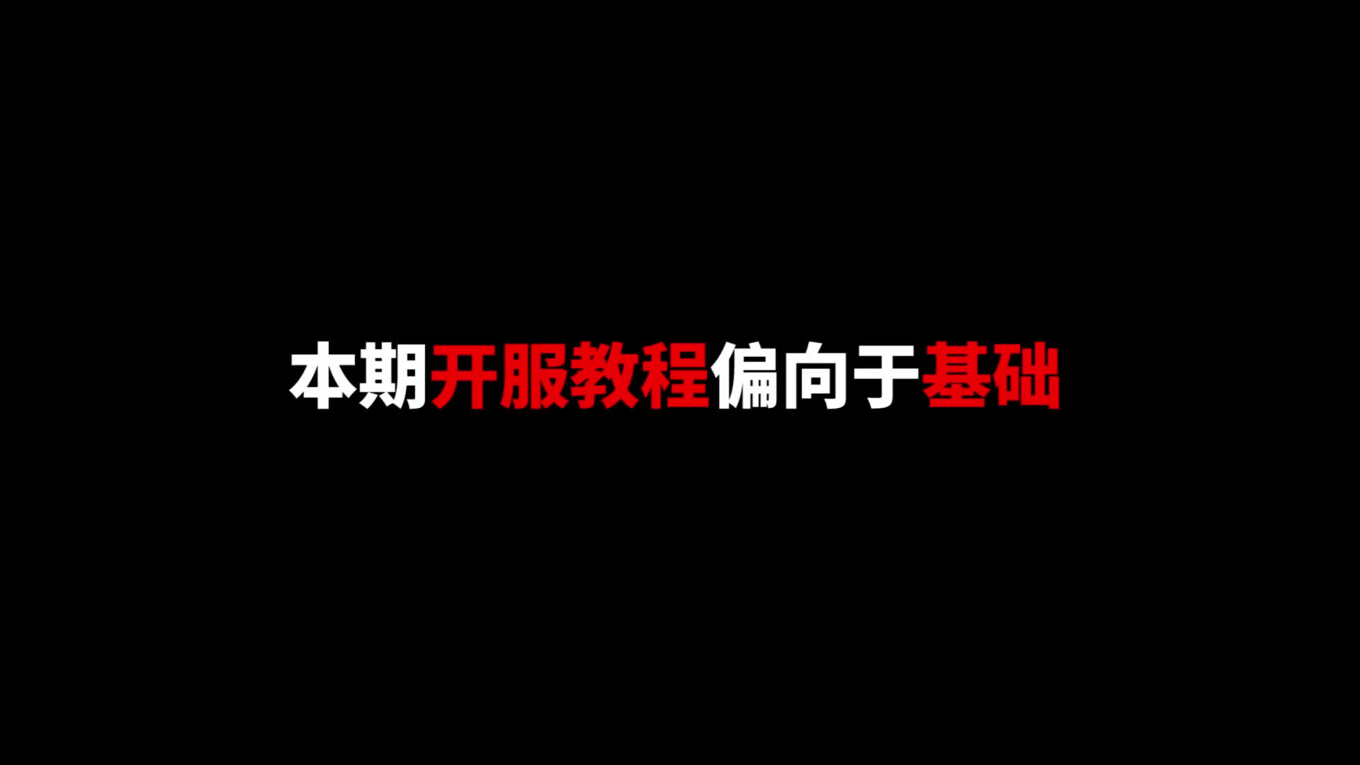 MC 服务器租赁的经济学:优化成本并获得最大价值 (mc服务器租赁)-优乐评测网