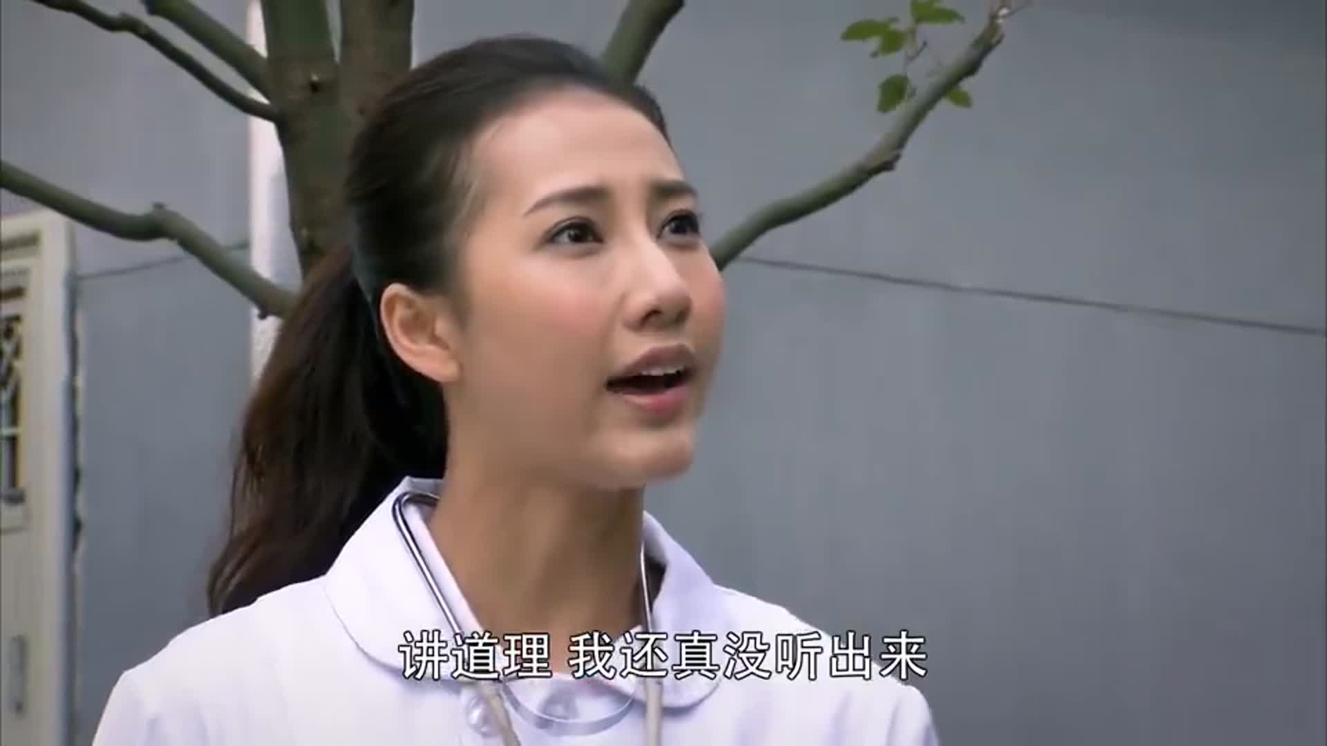 精彩推荐丁子龙和张可心起了争执沈杨准备下井救人