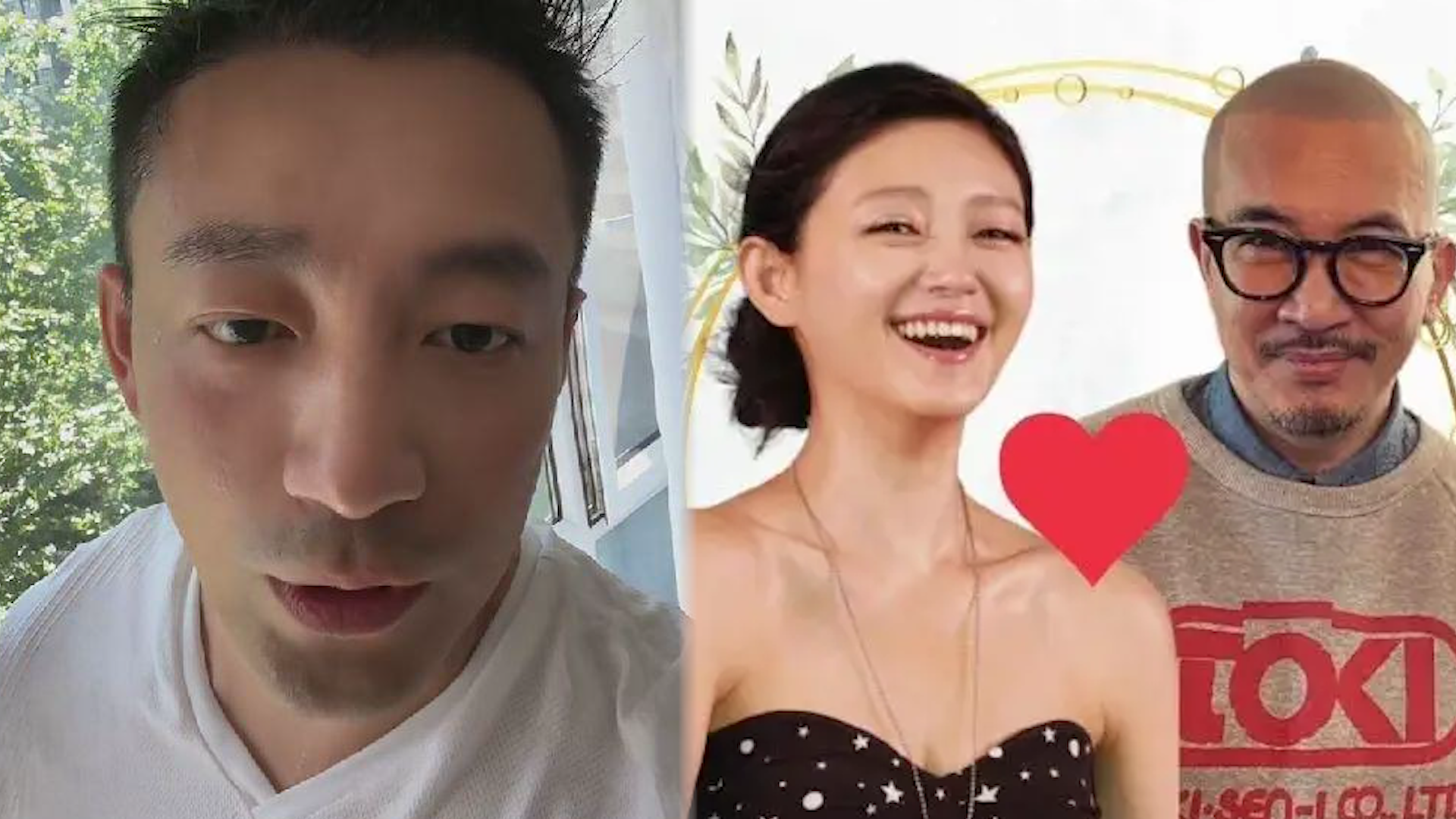 汪小菲内涵大s自夸长得帅点赞评论抱怨前妻选择光头抛弃他