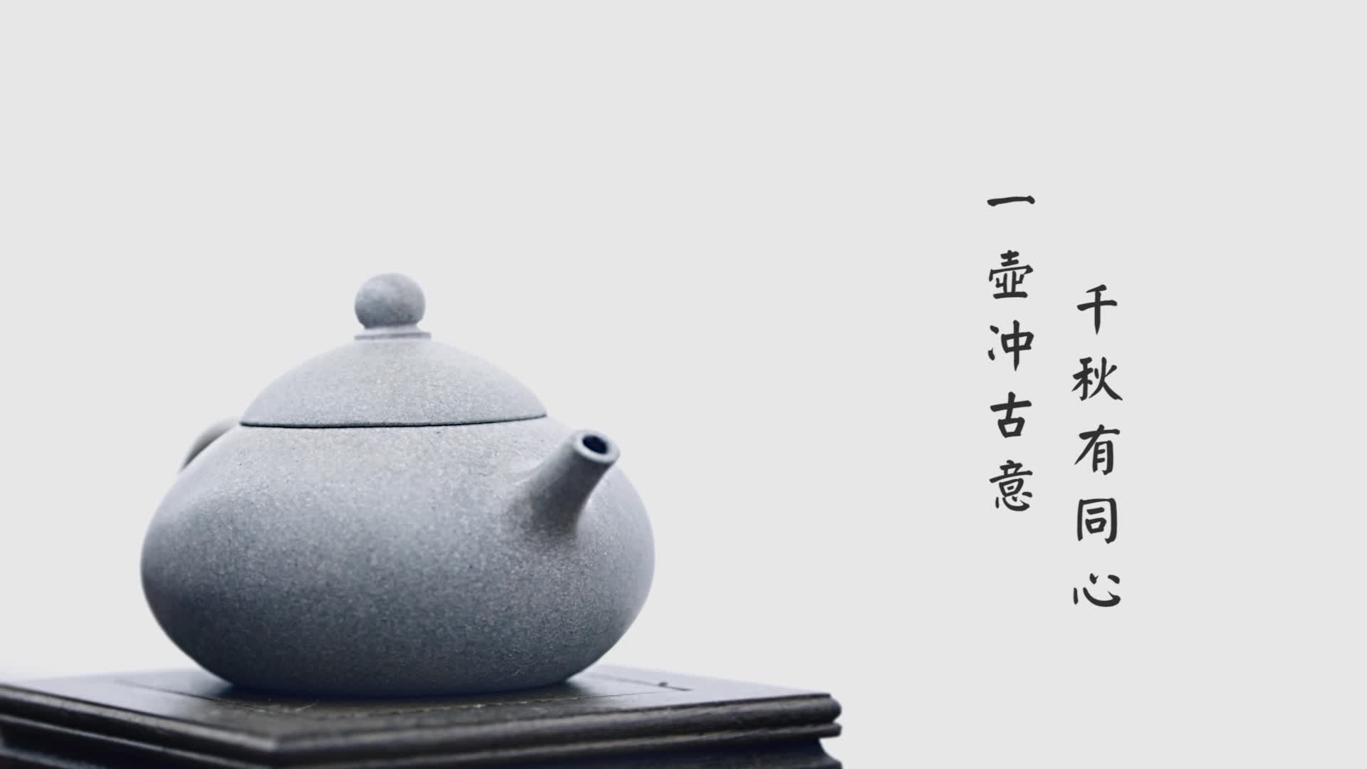 “次品大王”如何用四年打造一把紫砂壶?_新浪新闻