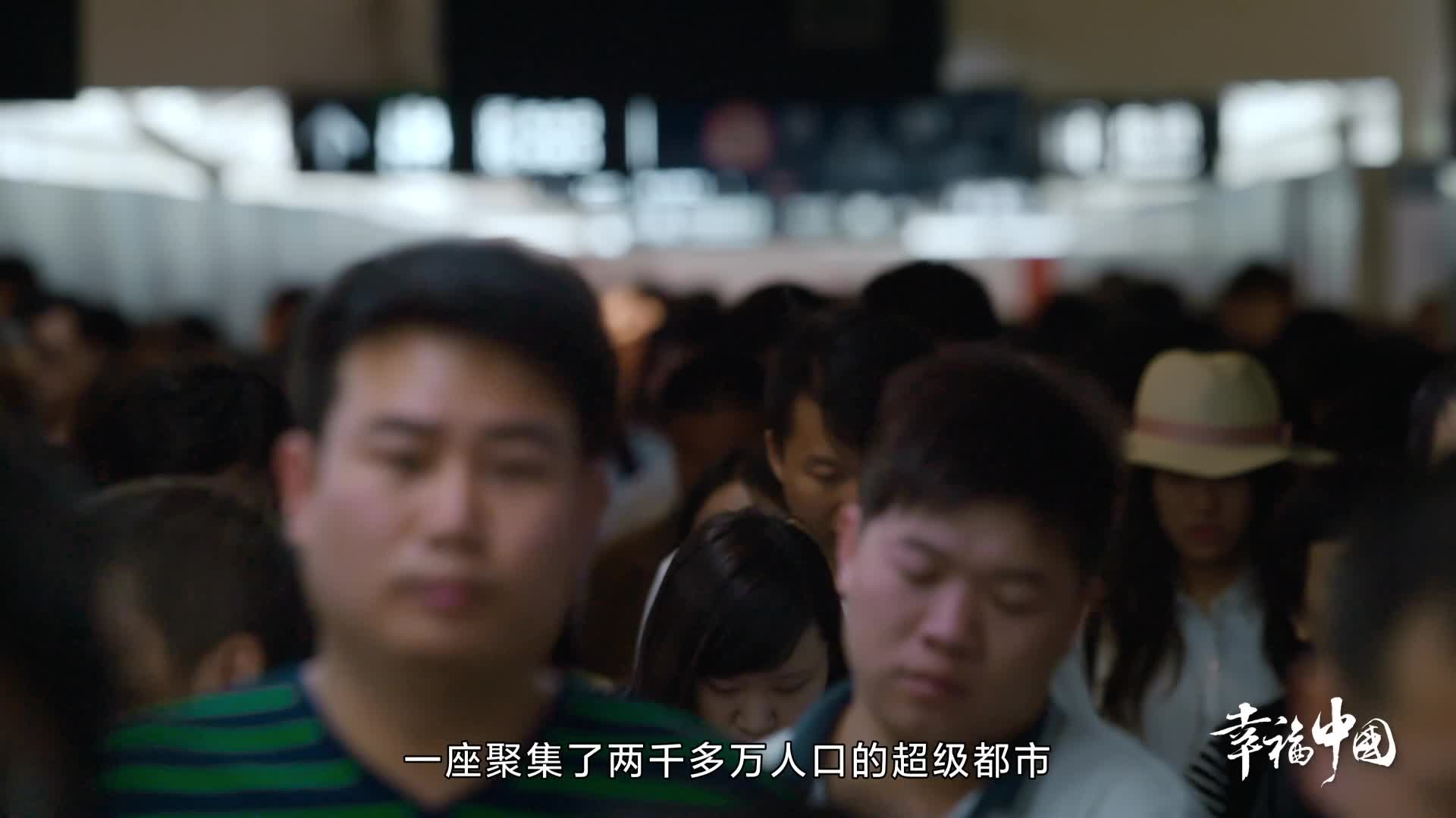 《这十年·幸福中国》植物工厂助力智慧农业