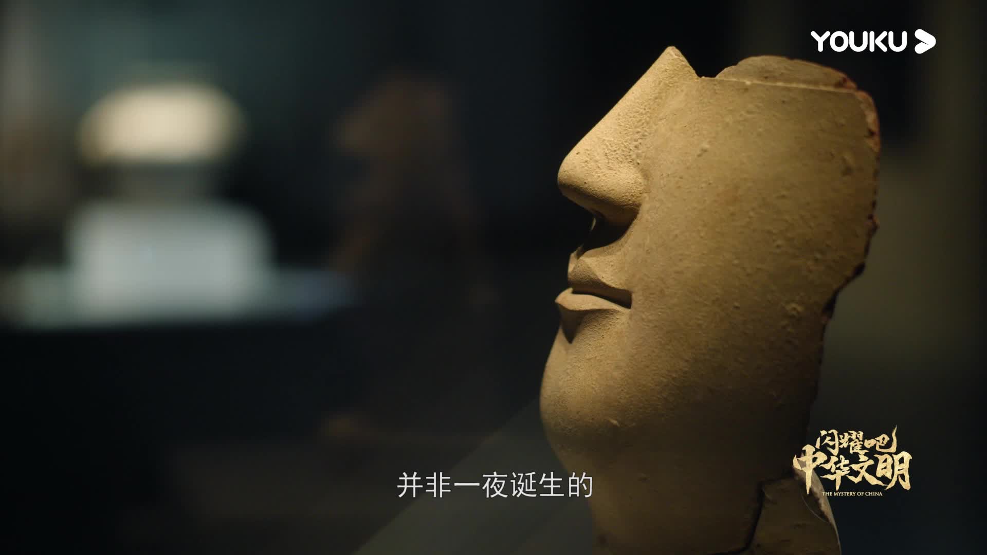 《闪耀吧!中华文明》六大文明高光_新浪新闻