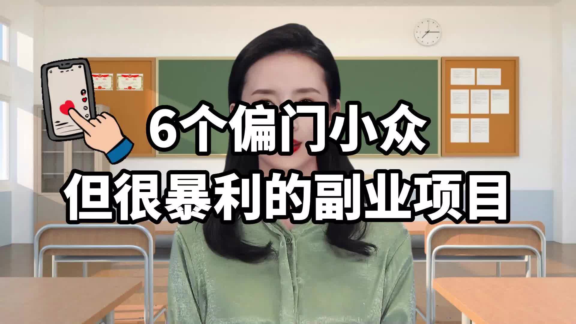 当下风口行业是哪些行业？