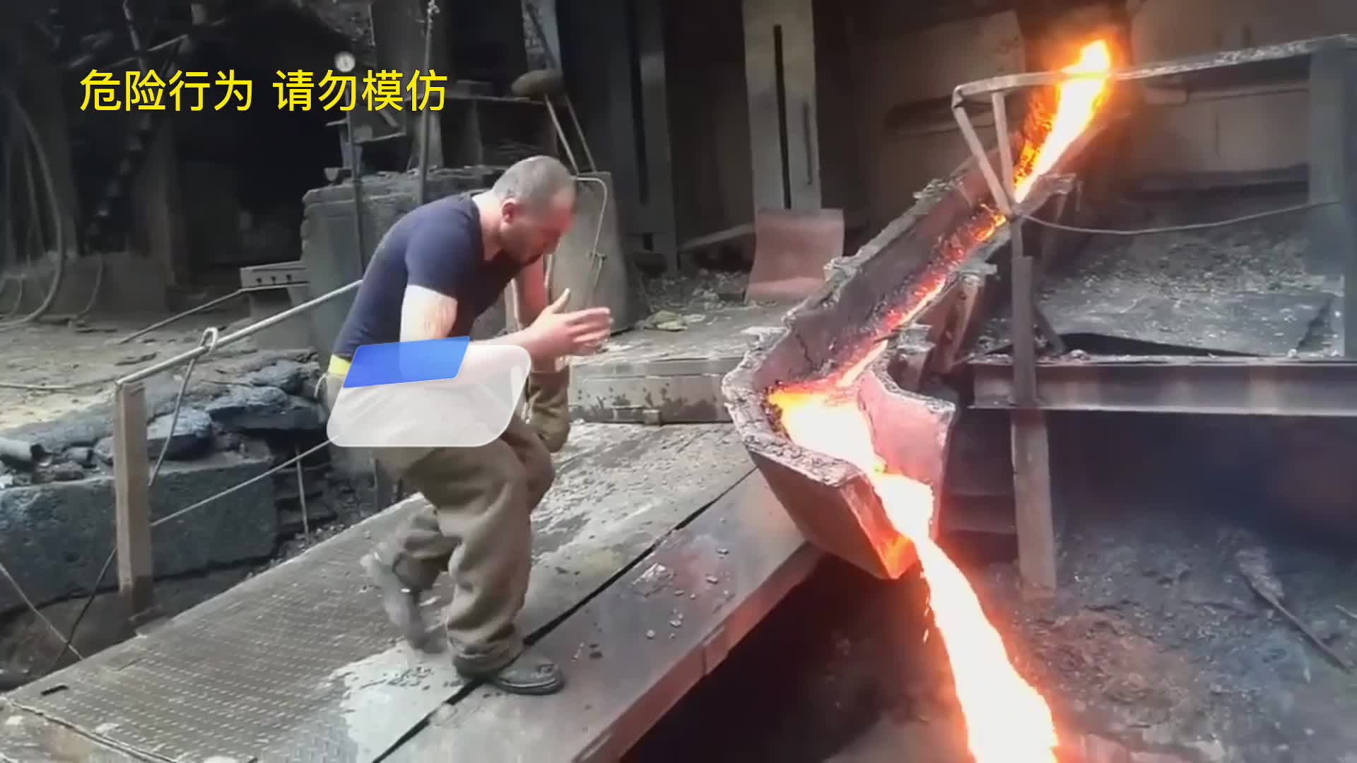 揭开莱顿弗罗斯特效应的谜团：解释液体漂浮在高温表面的背后原理 (莱顿弗罗斯特效应,可以自行百度一下)