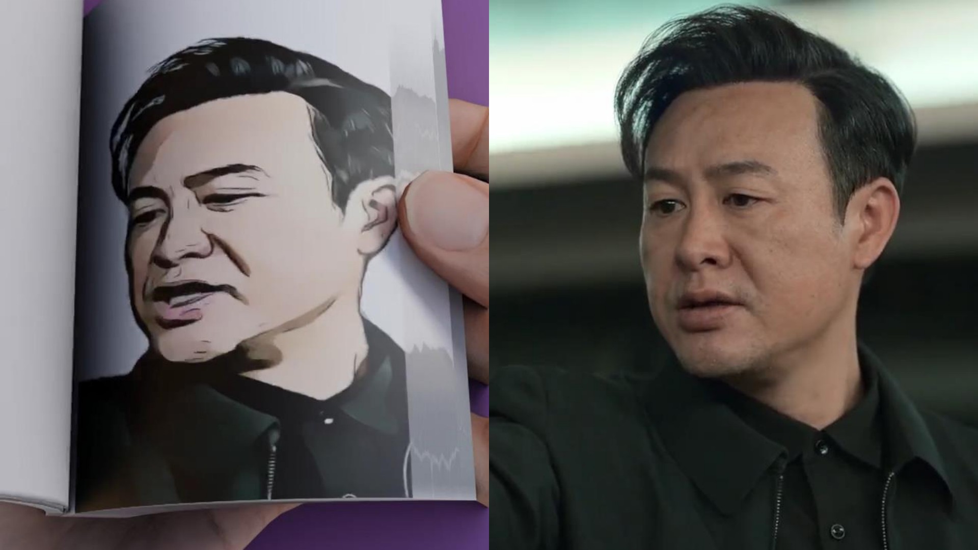 网友自制手翻书神复刻狂飙高启强片段嘴型眨眼细节都对上了