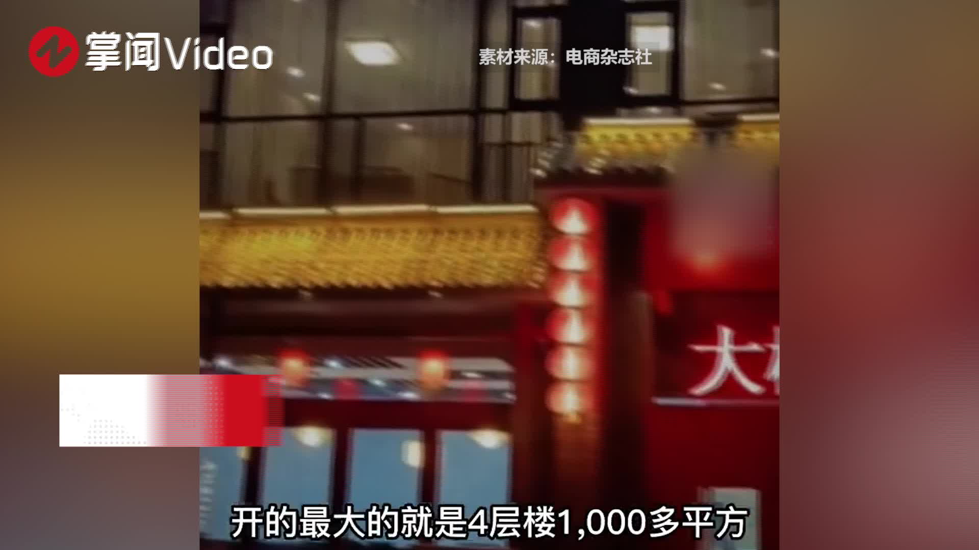 身价4千万老板破产搬家具还债,多年朋友突然变陌生:真不能谈钱_新浪新闻