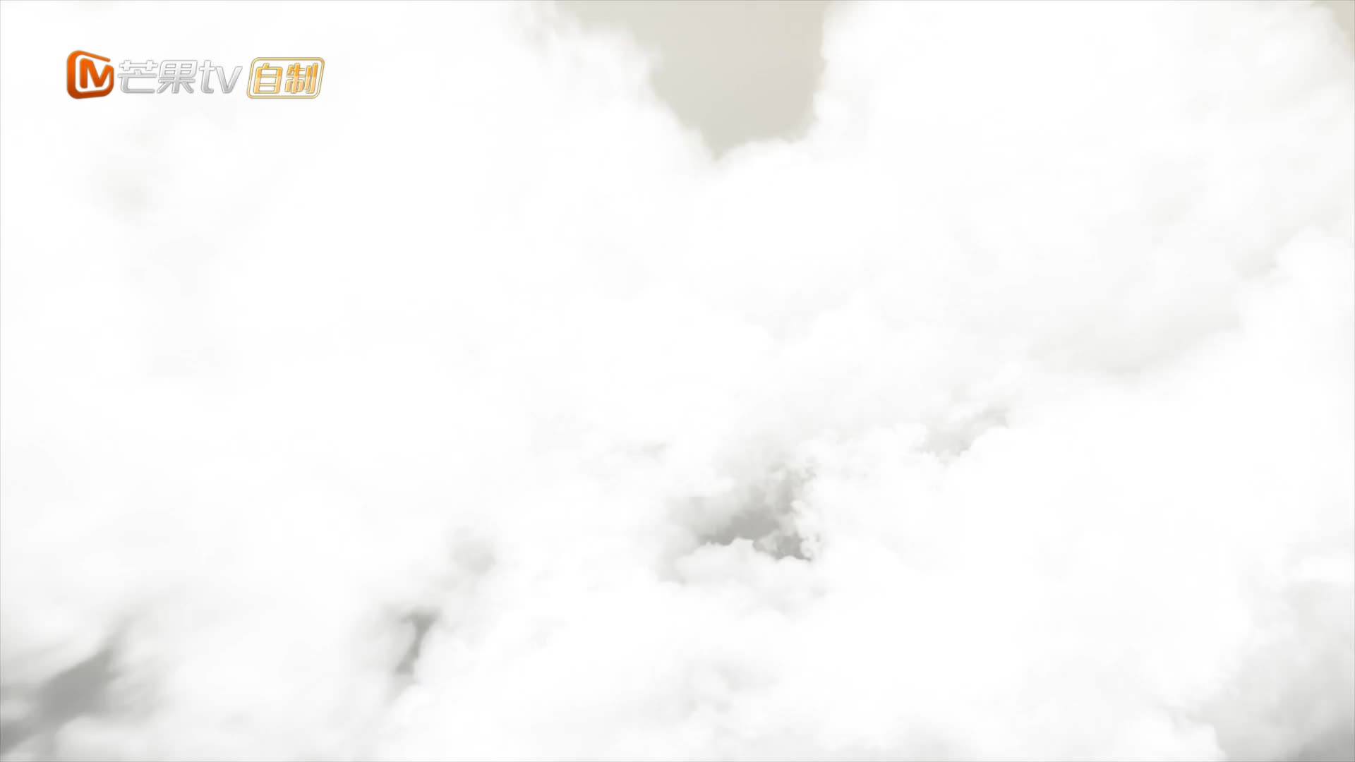 这十年 第29集：这盛世如你所愿