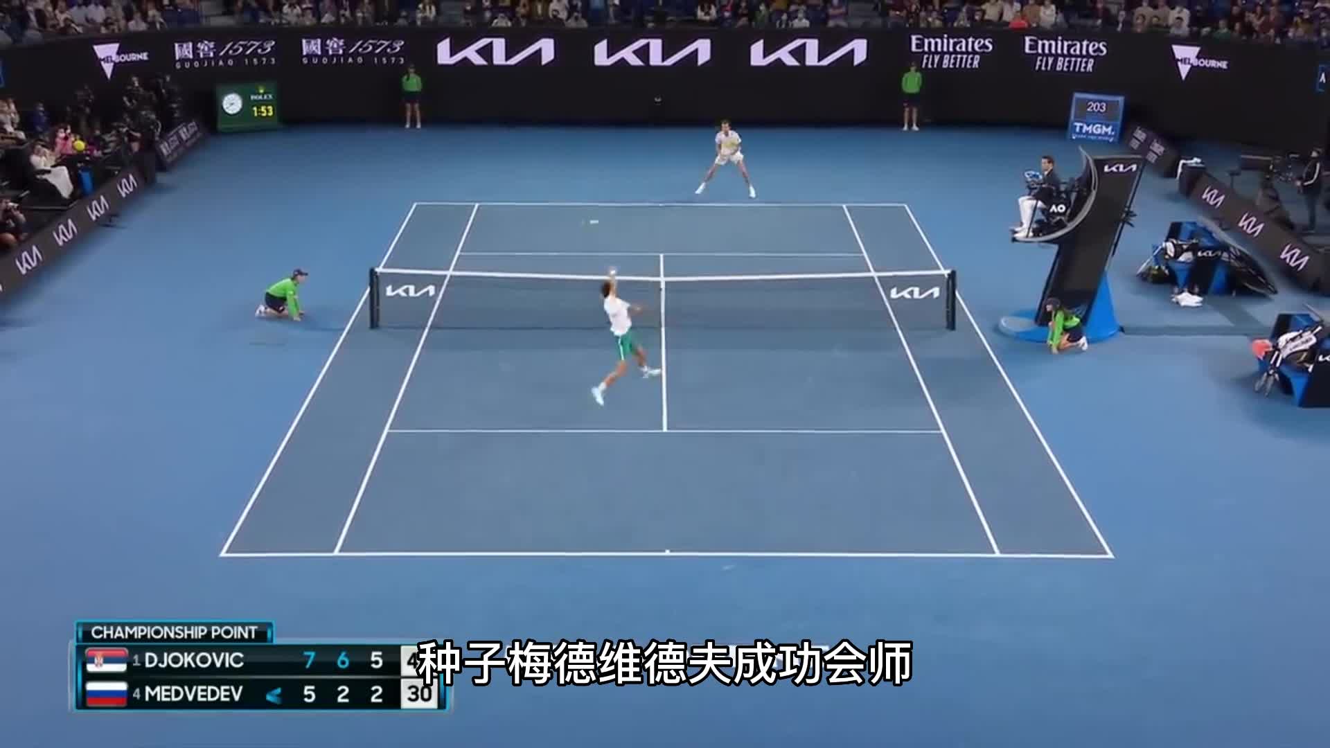 美网在哪里举办 美网和澳网的场地有什么区别