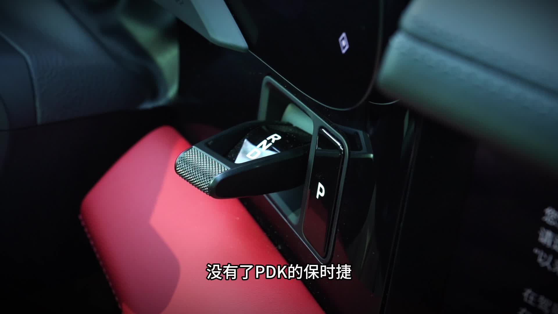 雷軍預發佈小米汽車首款車型，小米SU7對標寶馬5系 - 新浪香港