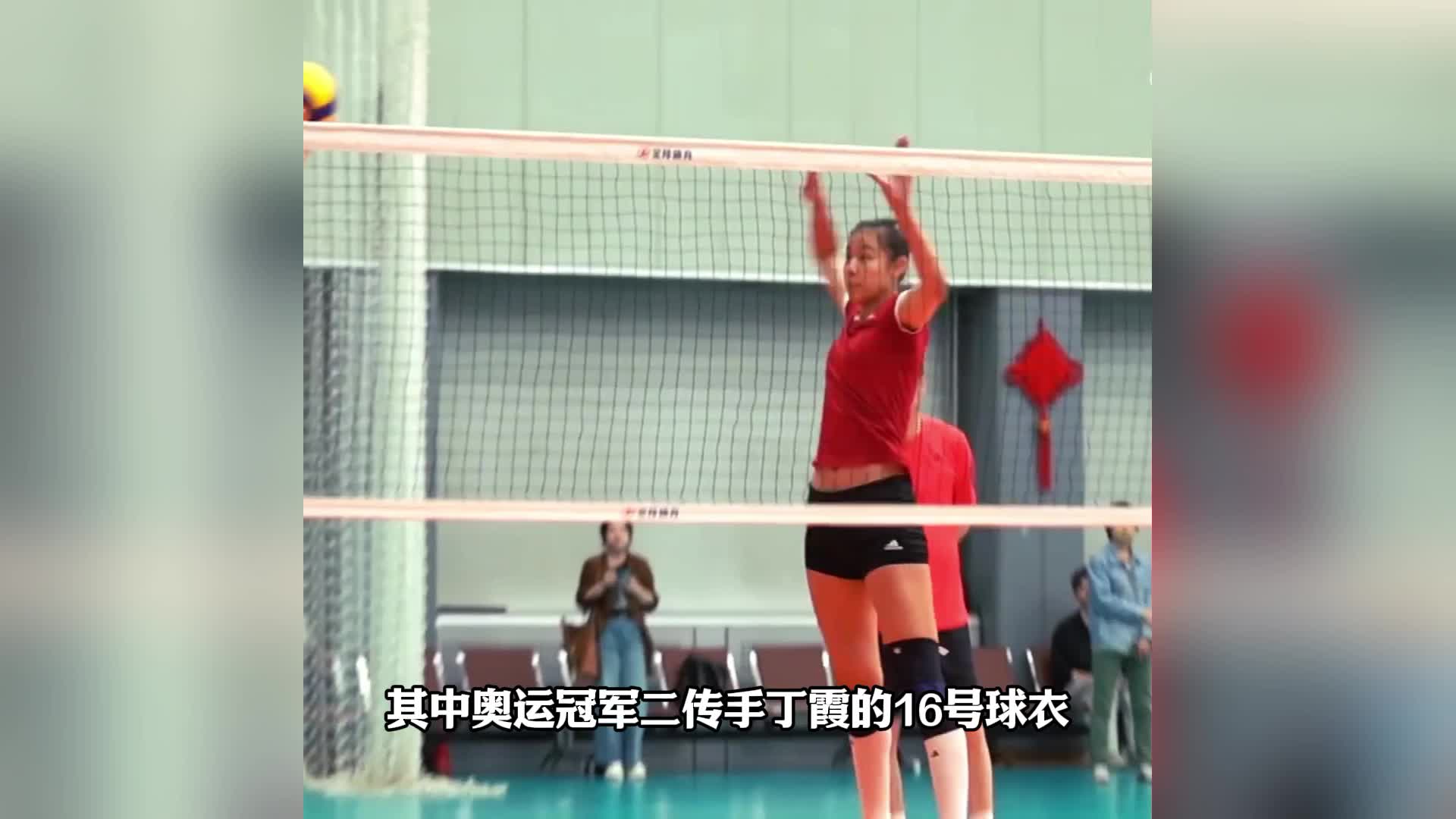 恭喜！中国女排又一17岁1米96天才出炉！袁心玥替身穿上丁霞号码