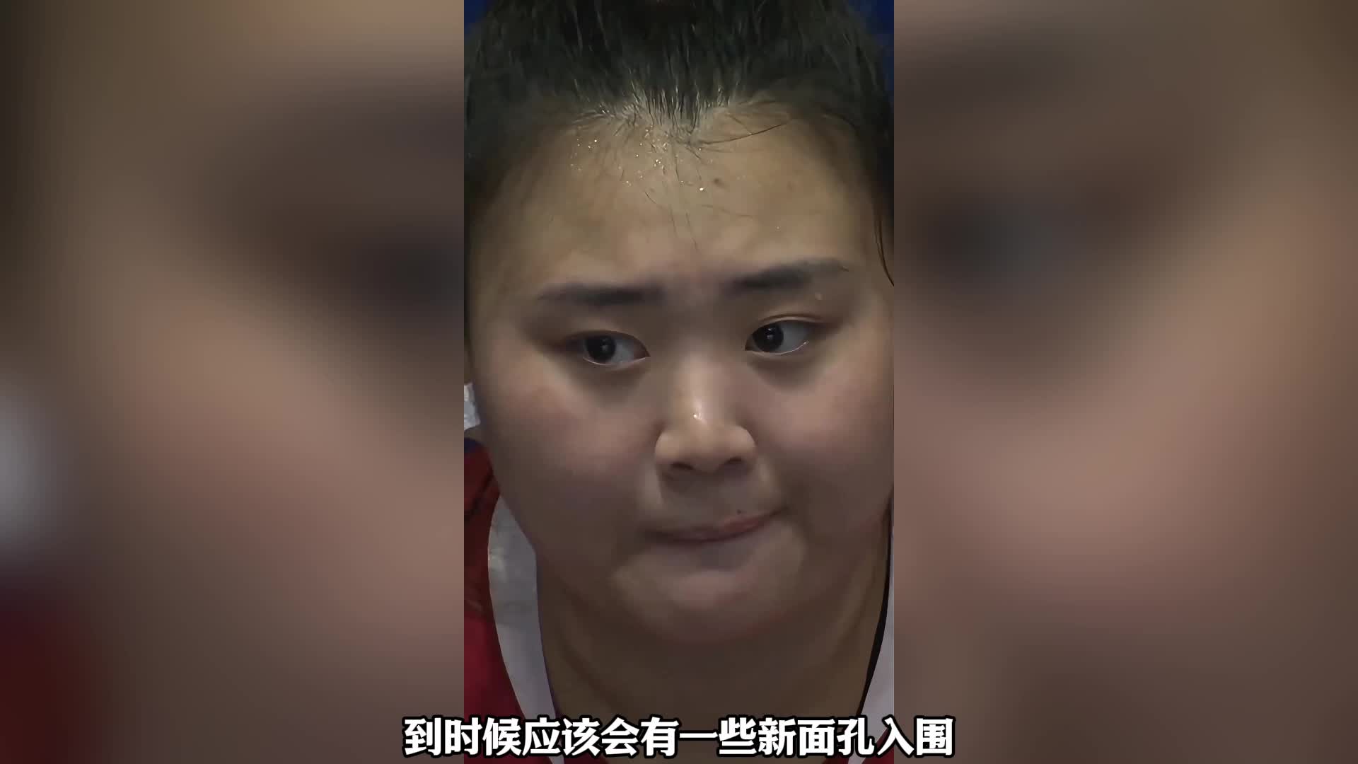 中国女篮集训宫鲁鸣招进2米01女奥尼尔？两次夺冠可当李月汝替身