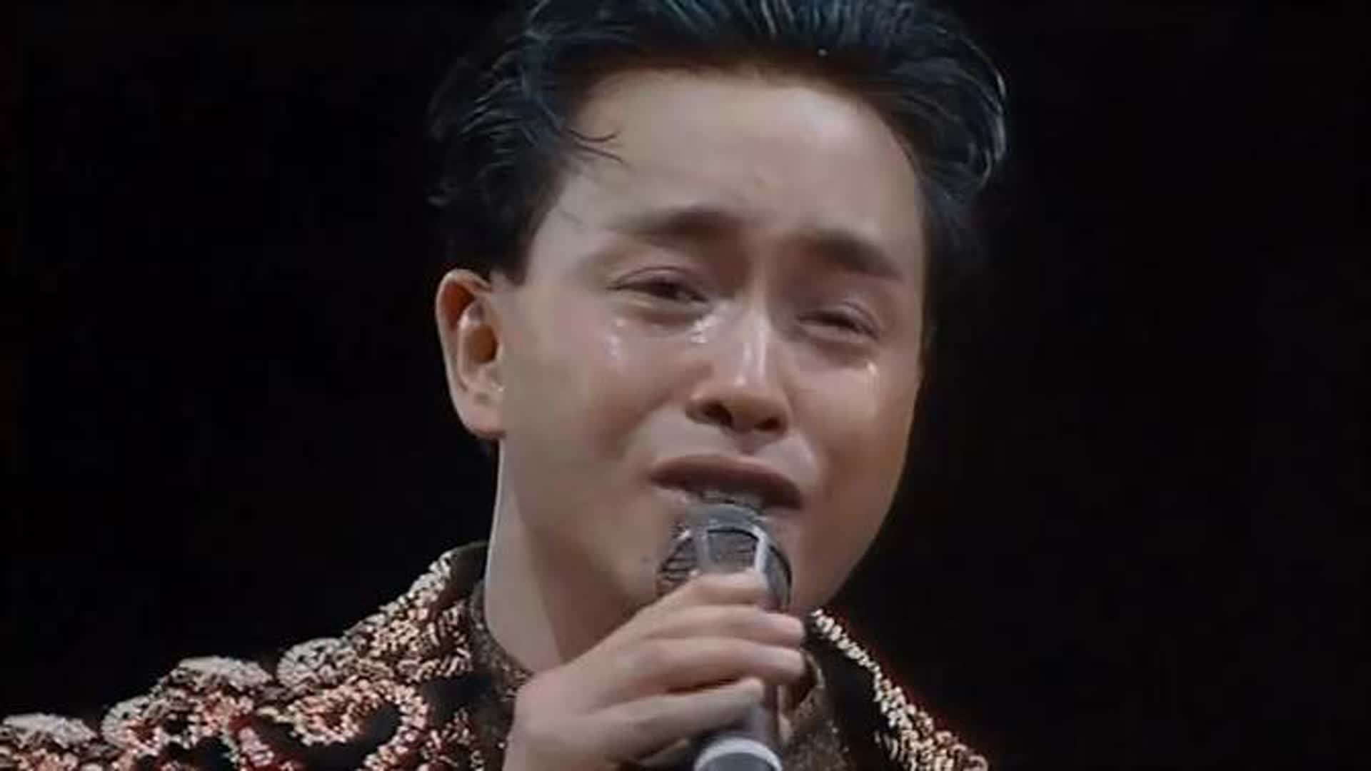 终于找到《风继续吹》的现场了！张国荣一曲唱罢，从此退出歌坛