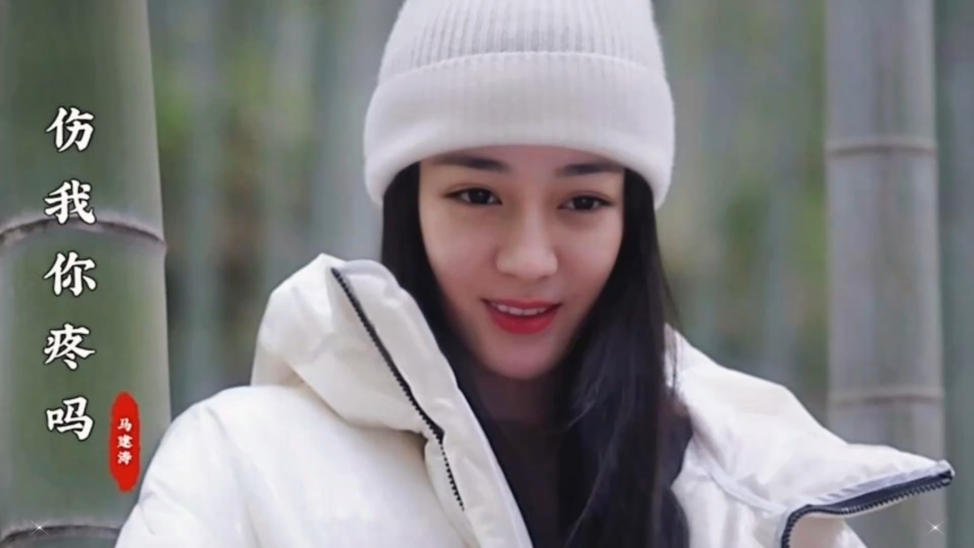 当年红遍大街小巷的经典老歌，谢军《那一夜》满满的回忆！