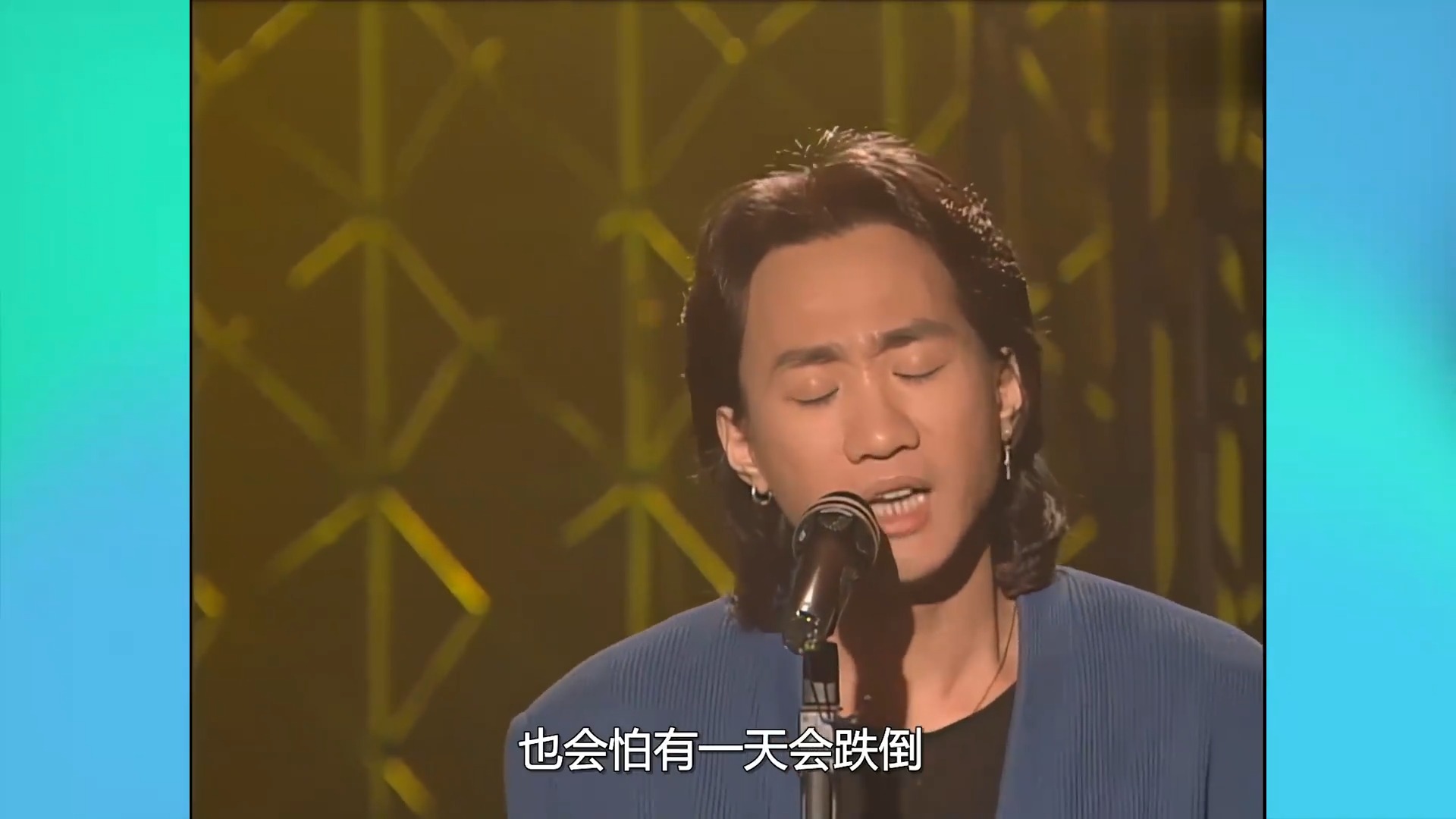 黄家驹唱了这么多年的歌，竟被林忆莲轻松驾驭，开口不得不服