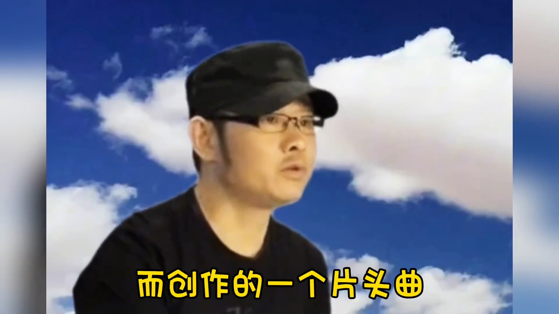 刀郎早期作品《北方的天空下》来看看,刀郎对这首歌是怎么评价的|经典影视_新浪新闻