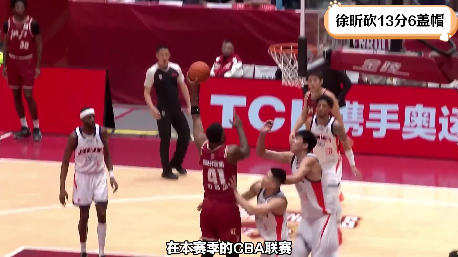 6记盖帽！中国男篮22岁2米26中锋崛起：郭士强重用新科盖帽王？
